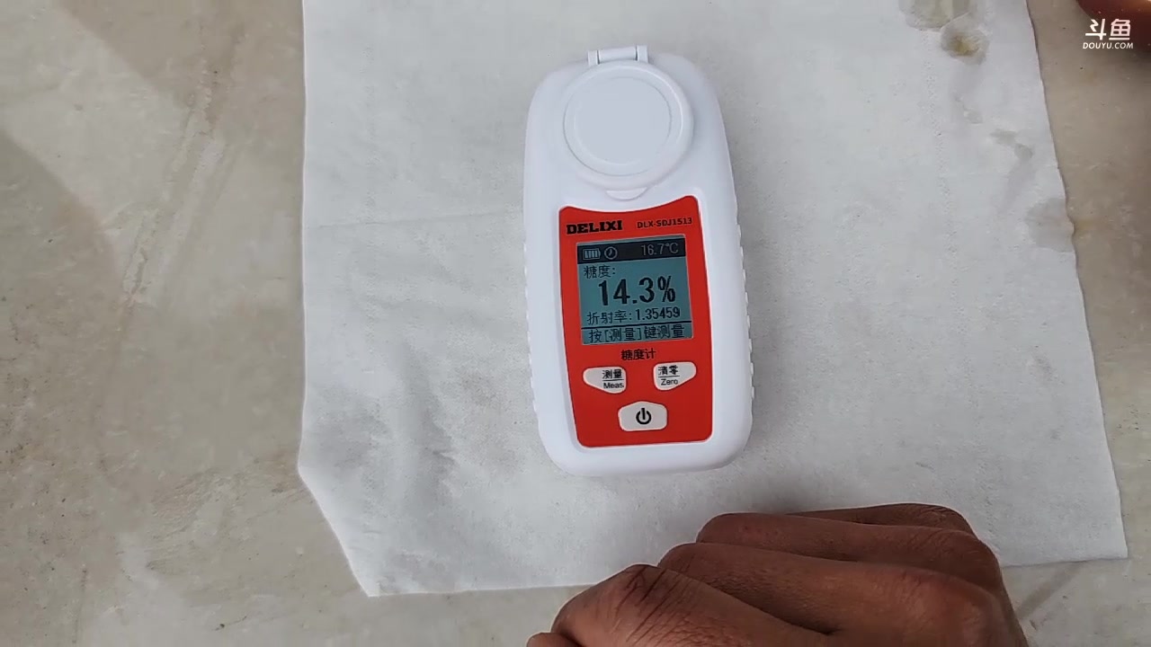 【2023-10-24 16点场】叶子户外：盐源苹果园求生 12580