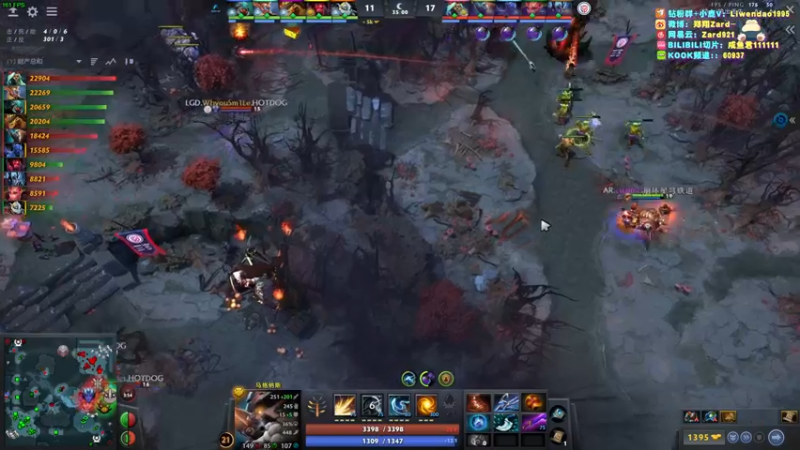 【2023-10-28 12点场】zard1991：Zard1991 chill dude