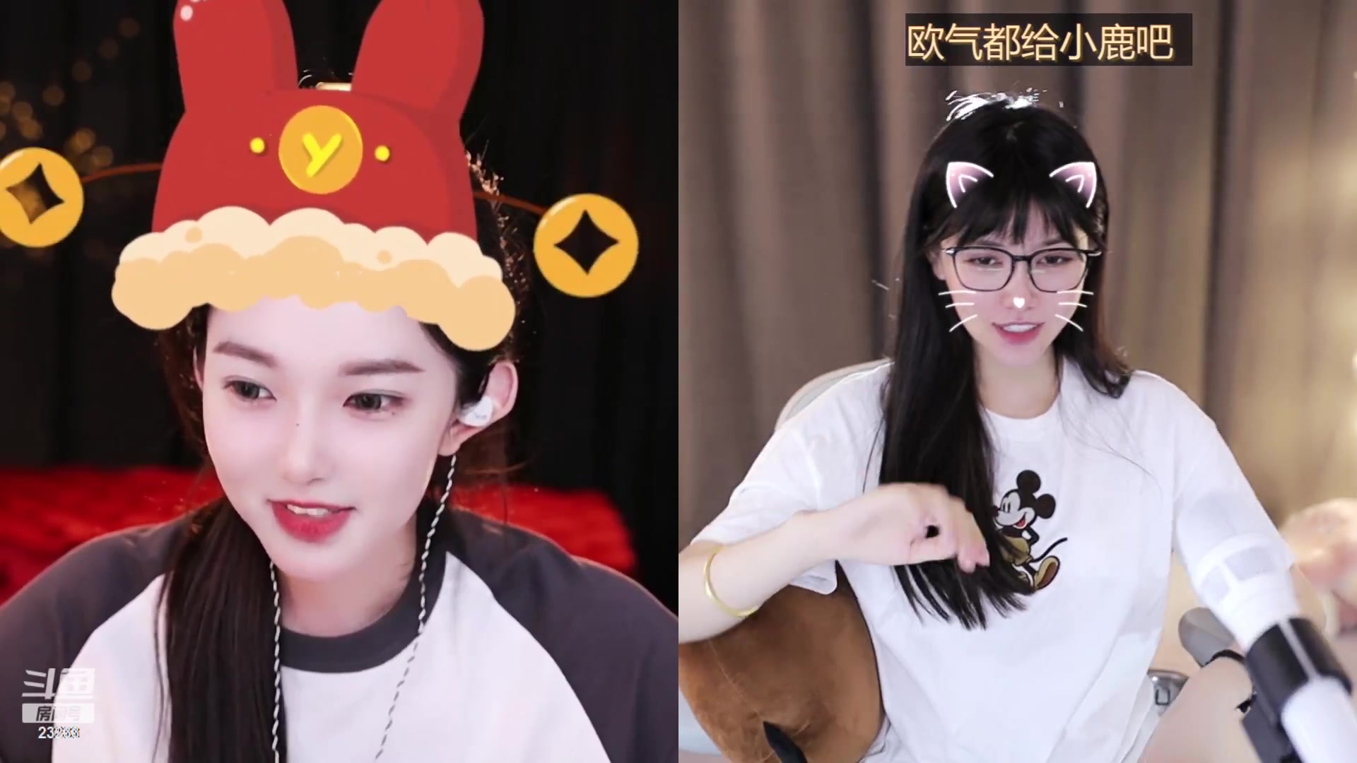 【2023-10-28 01点场】喵小莎：中午12点来，粉丝节冲啊！