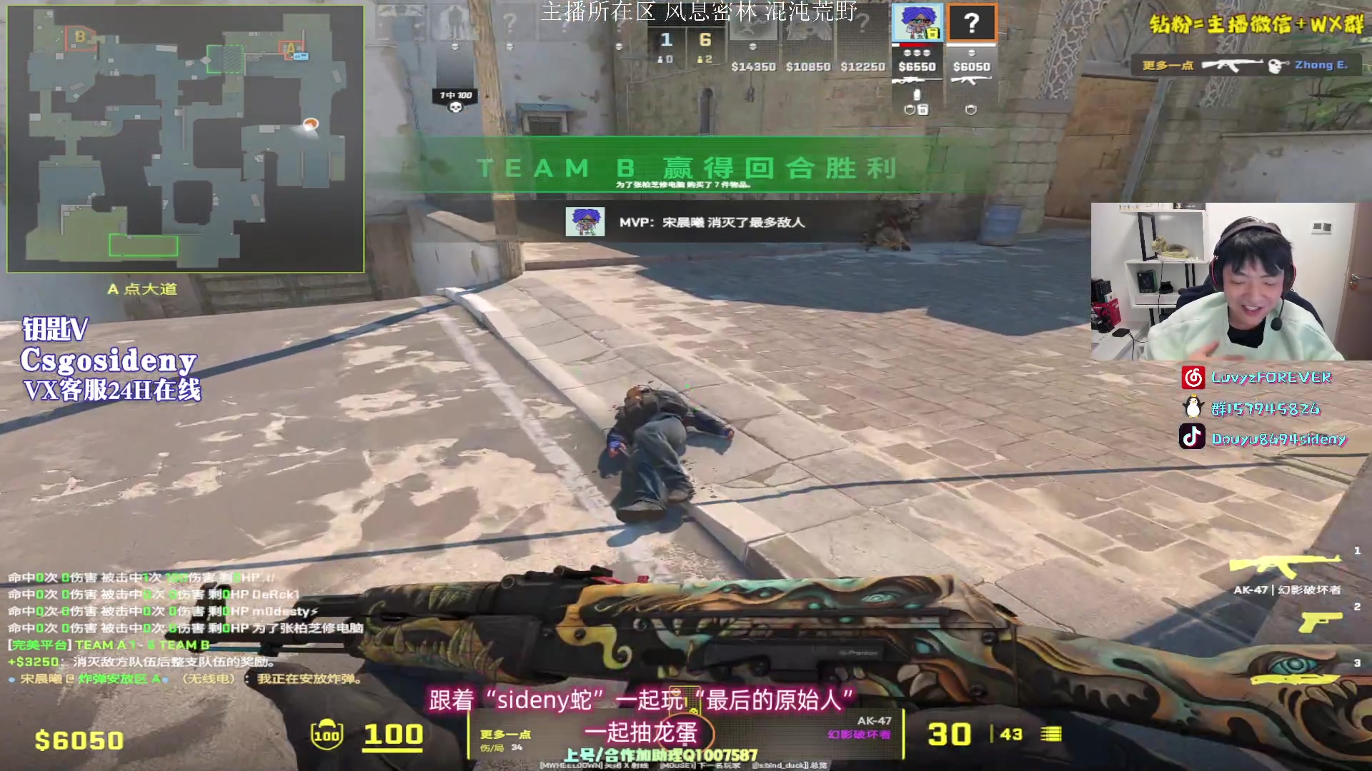 【2023-10-28 00点场】Sideny蛇：【呆猪】驴某今天晚点来～