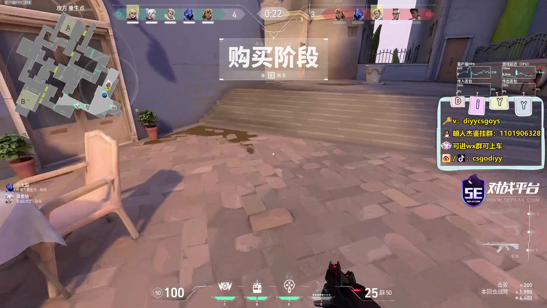 【2023-10-27 22点场】diyy刘頔：diyy:4倍亲密度！粉丝节！