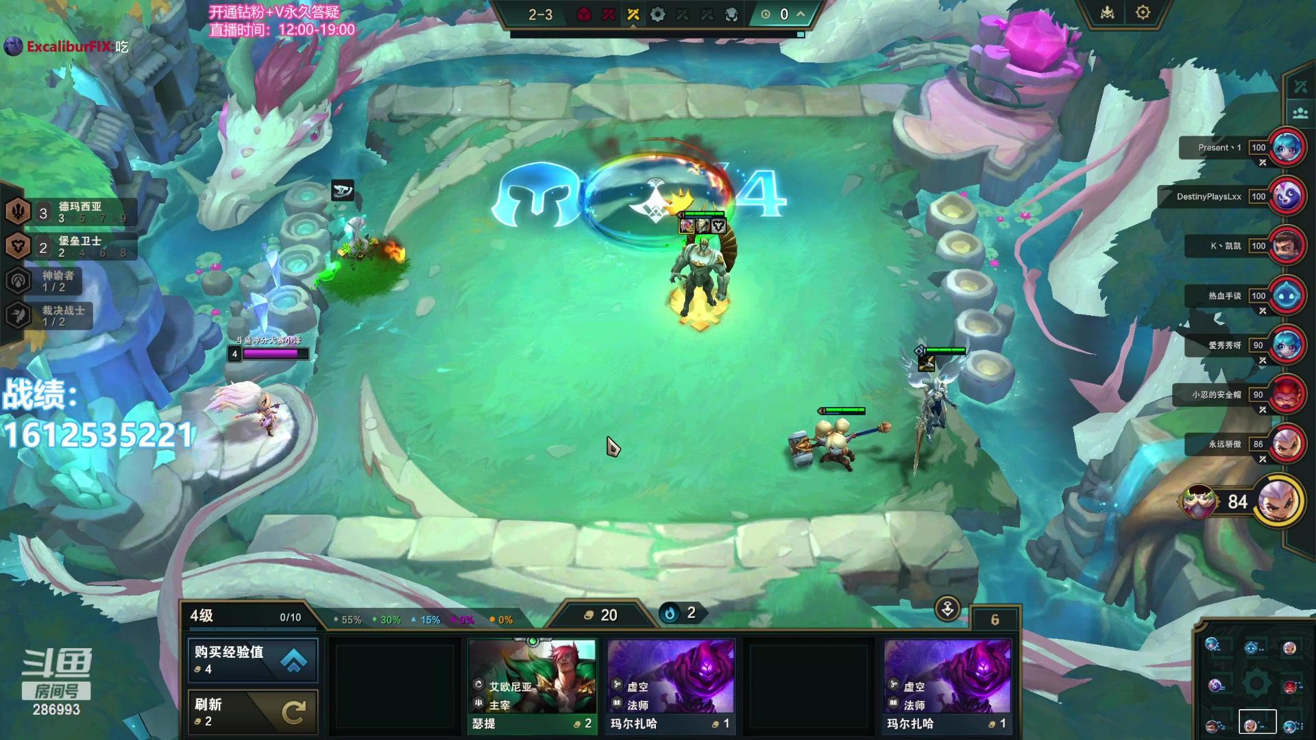 【2023-10-28 17点场】卑微小泽丶：小泽：海牛公式！