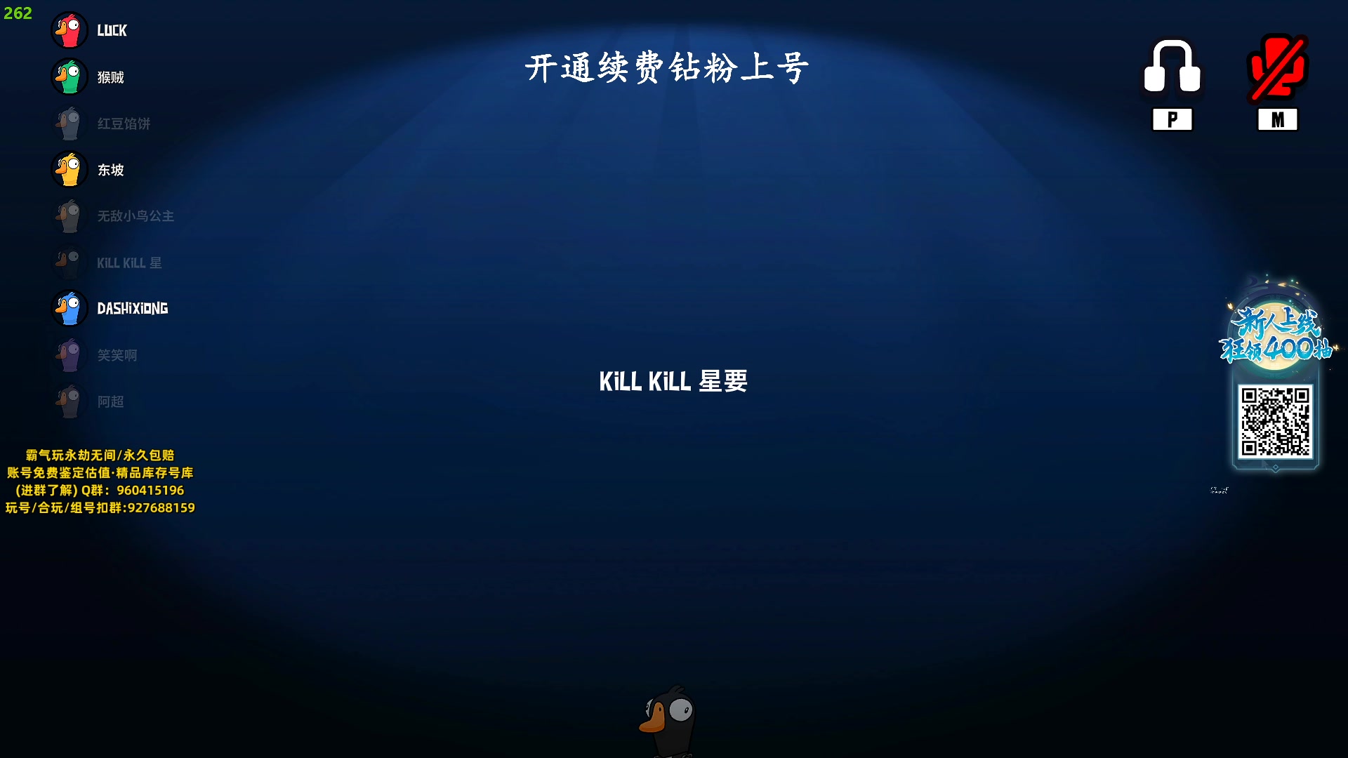 【2023-10-27 21点场】小铭XiaoMing阿：小铭：钻粉活动持续中