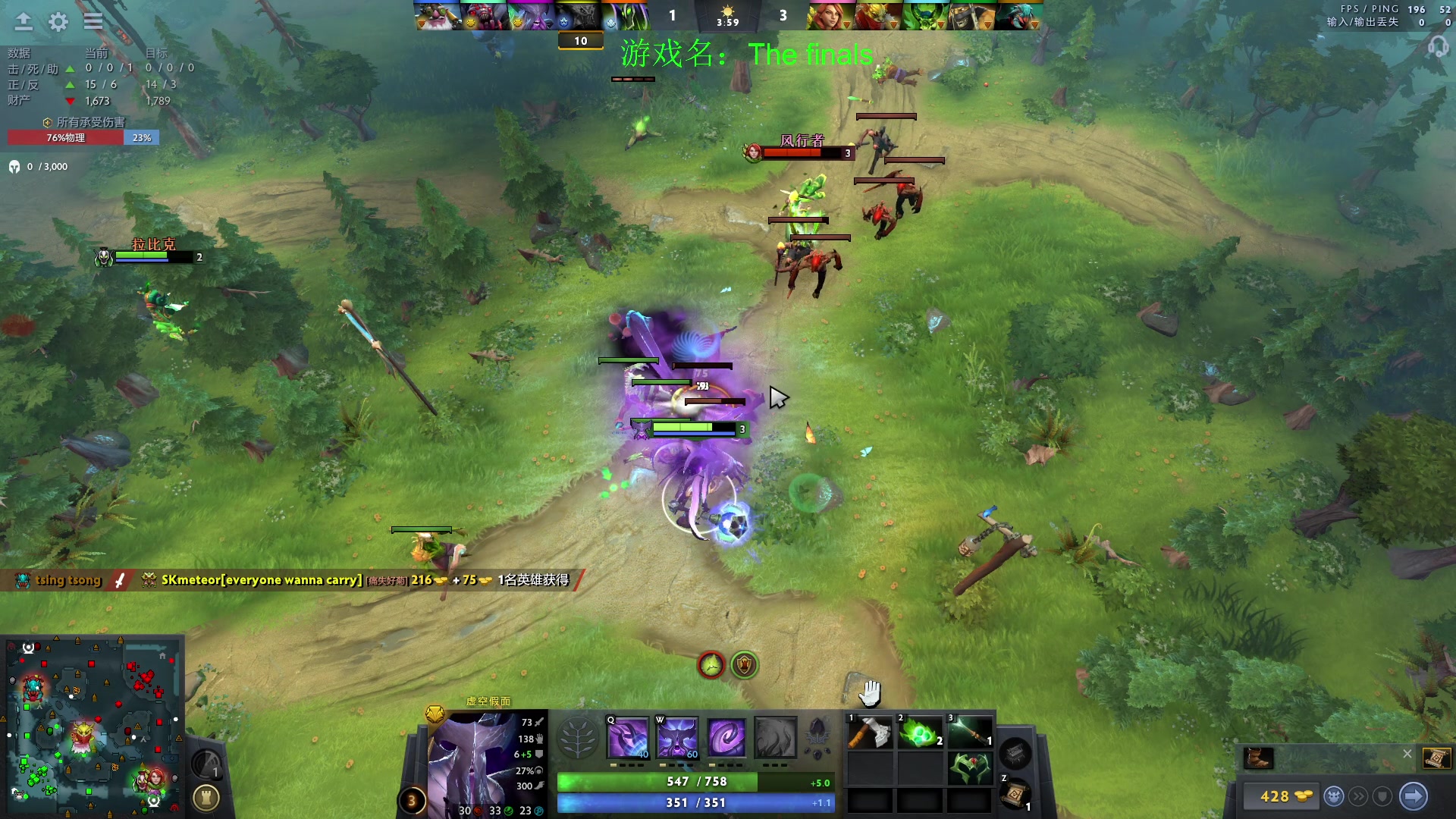 【2023-10-27 20点场】三酒OuO：突然想起我是全能高手