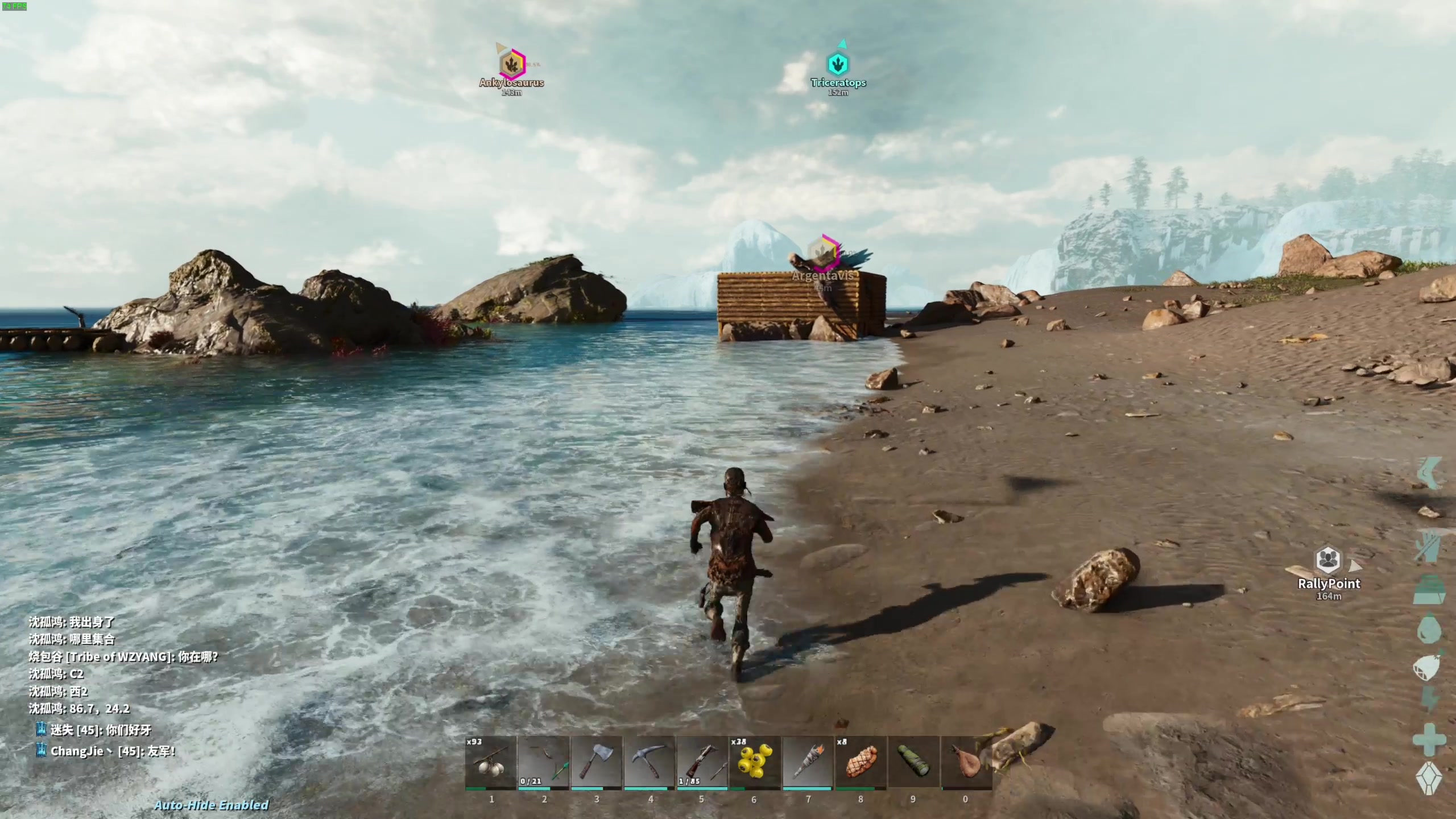 【2023-10-28 15点场】主播杰克曼：方舟生存进化 虚幻5重制版