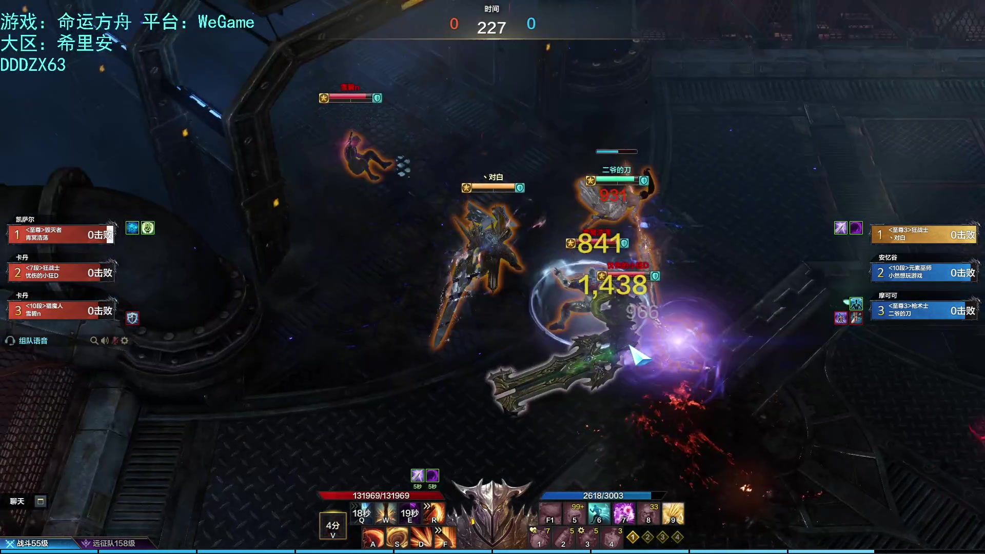 【2023-10-28 17点场】螃蟹Sam：【螃蟹】魅魔团宠，希里安牢王！