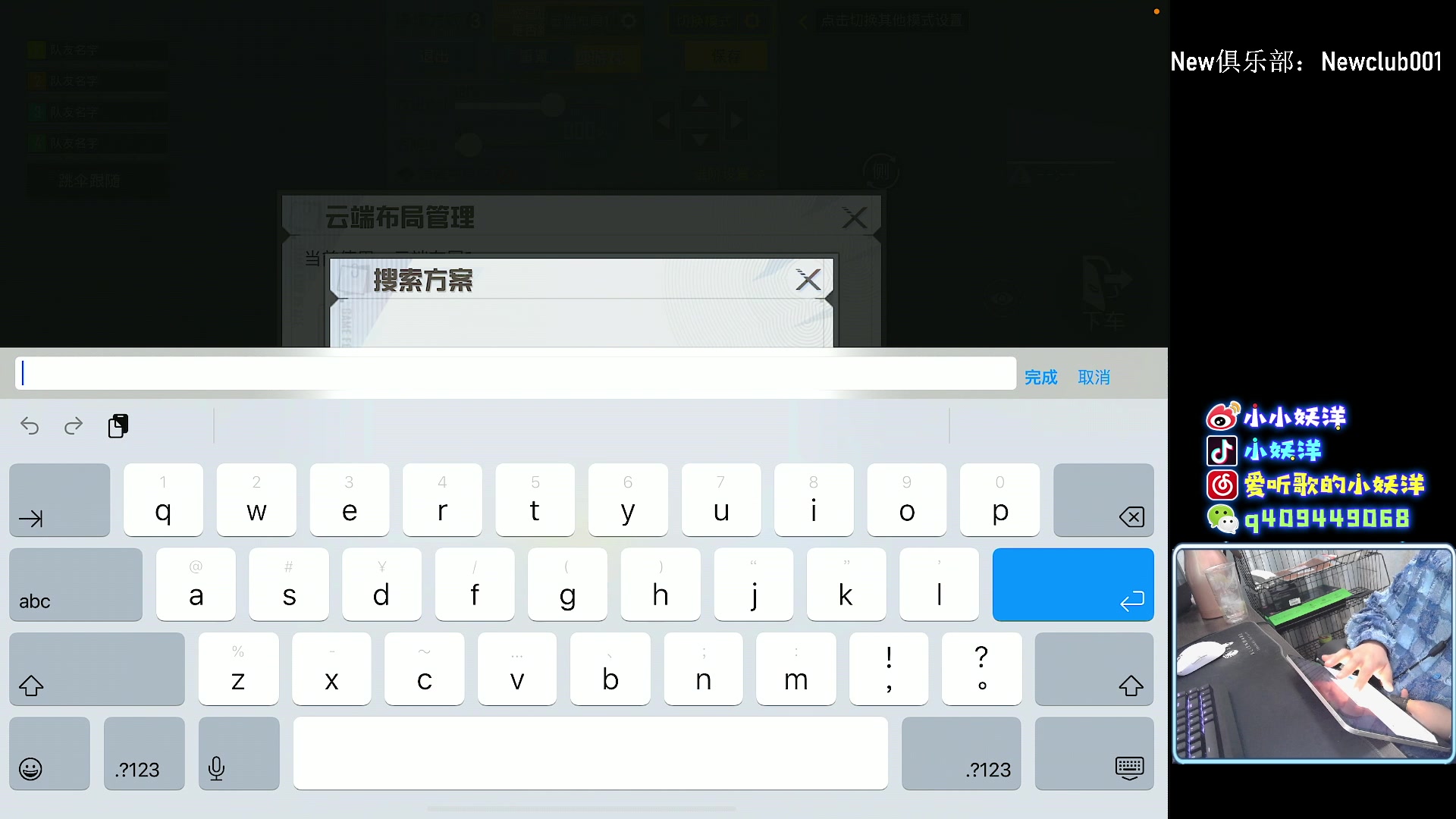 【2023-10-29 00点场】小妖洋：【猛攻 重拳出击】