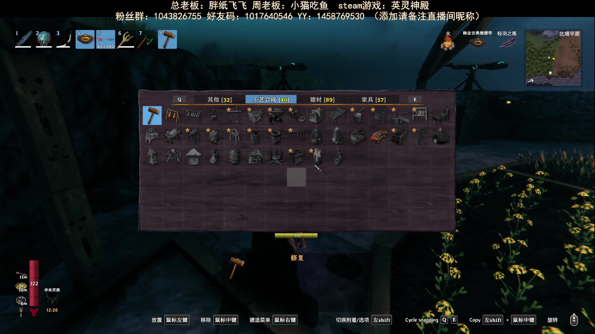 【2023-10-27 22点场】三时小周每娘娘：又开始捡尸体了，啊啊啊