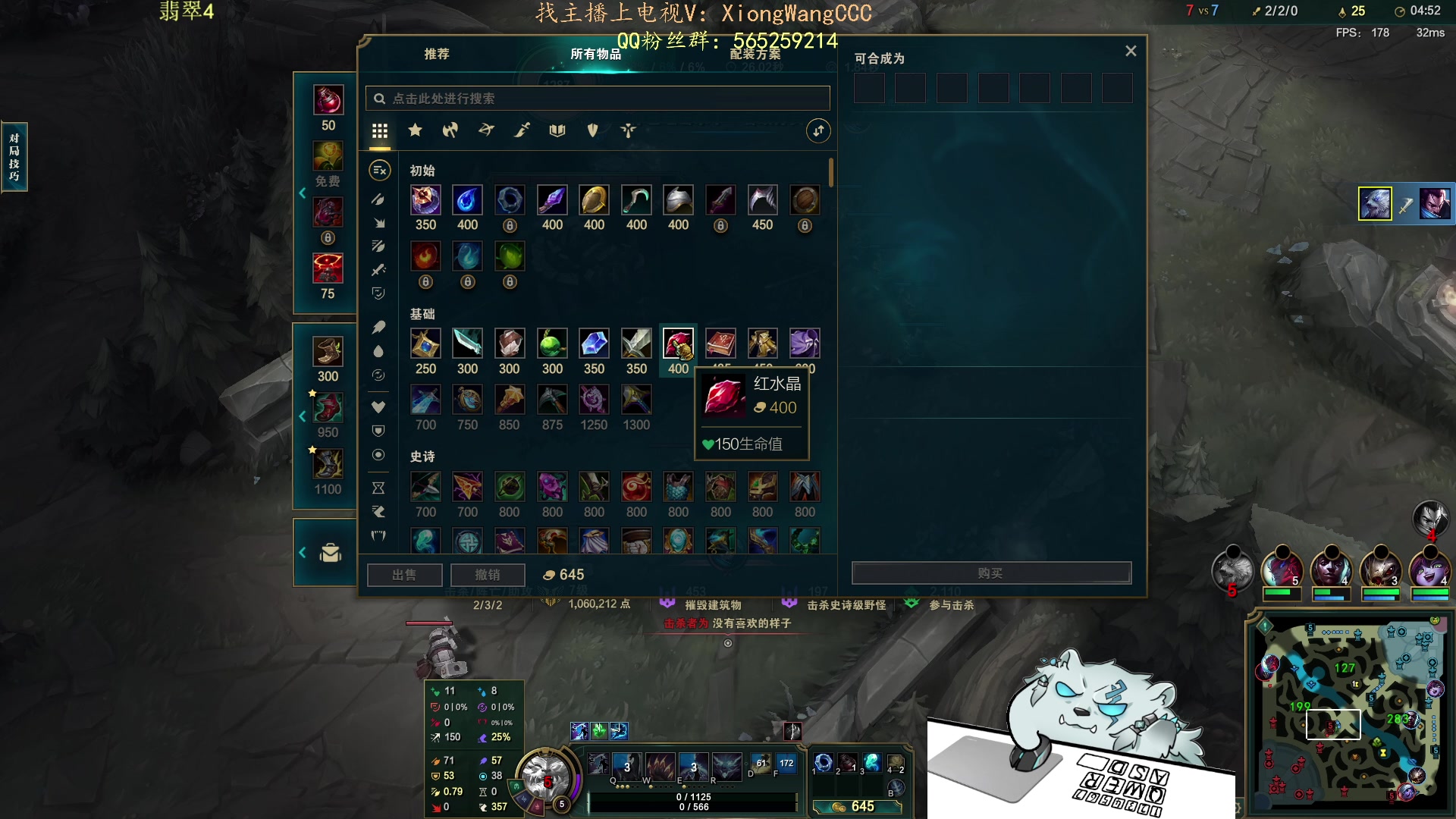 【2023-10-29 18点场】熊王c：熊c：一天不越塔浑身不舒服