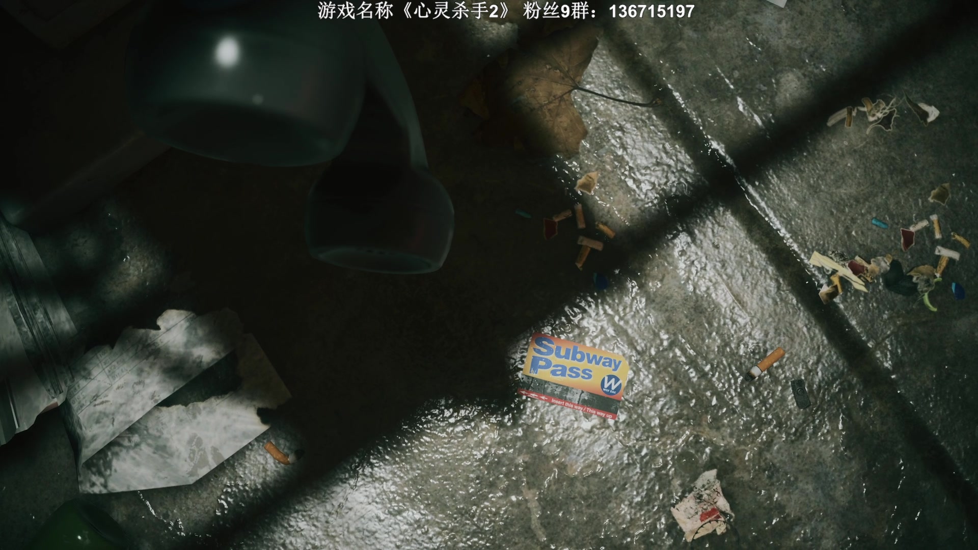 【2023-10-27 23点场】半支烟：【4K】最高难度《心灵杀手2》全收集