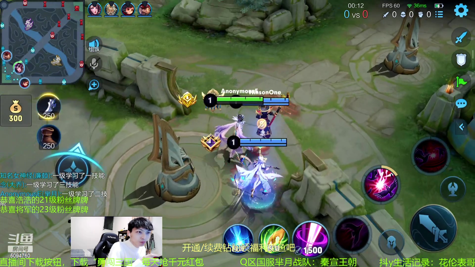 【2023-10-28 23点场】青鸾少年云天河：核爆芈月瞬杀一切~