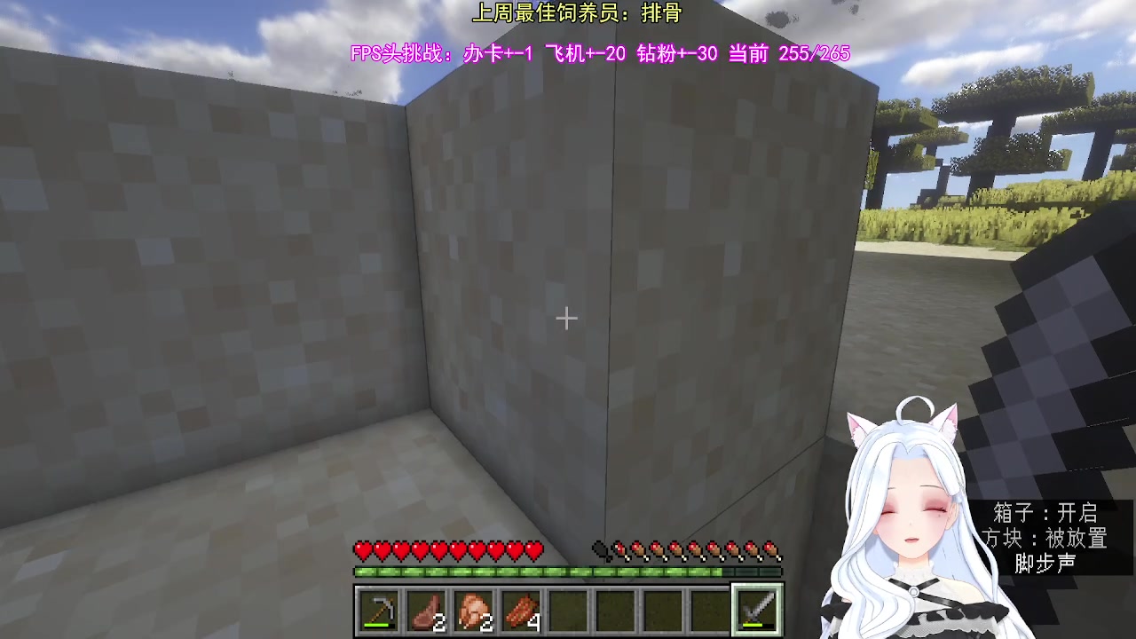 【2023-10-28 18点场】何呆呆丶1116：【小奶团】白银双倍已开启！