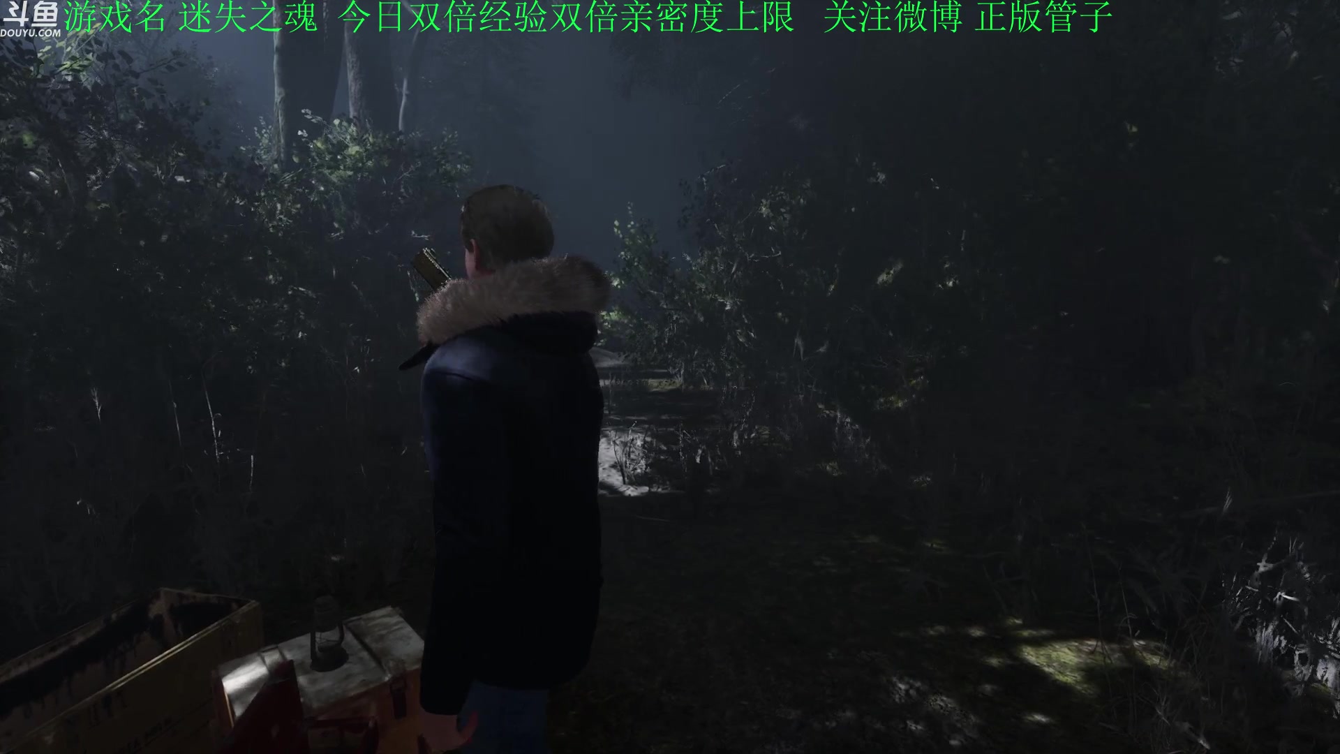 【2023-10-29 18点场】正版管子：【管子】迷失之魂 另类高能搞笑主播