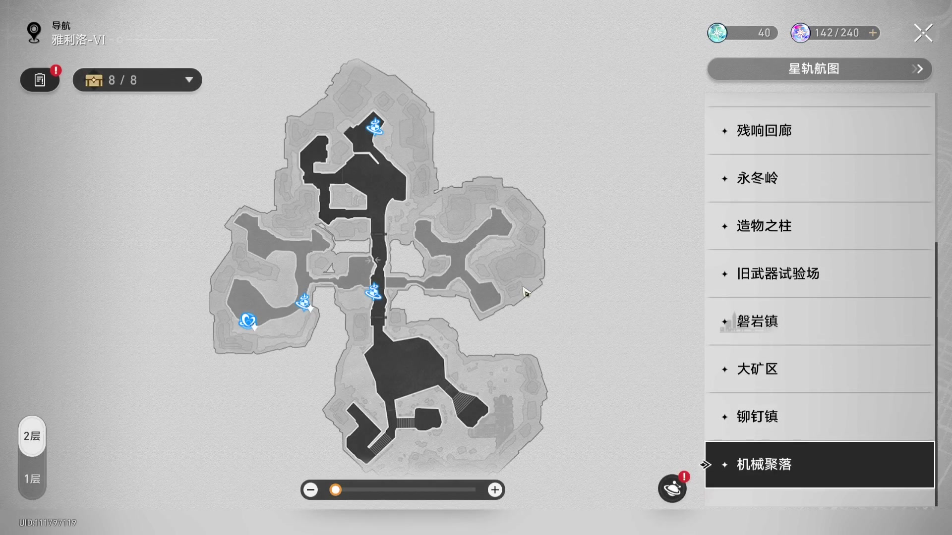 【2023-10-28 23点场】谎言言0V0：细节决定成败-稳中求胜.....