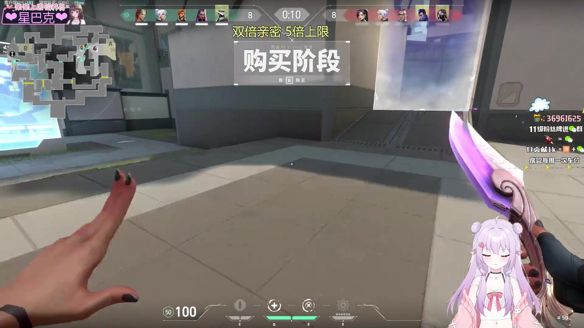 【2023-10-29 02点场】小琳达Linda：【双倍】❤5倍上限❤