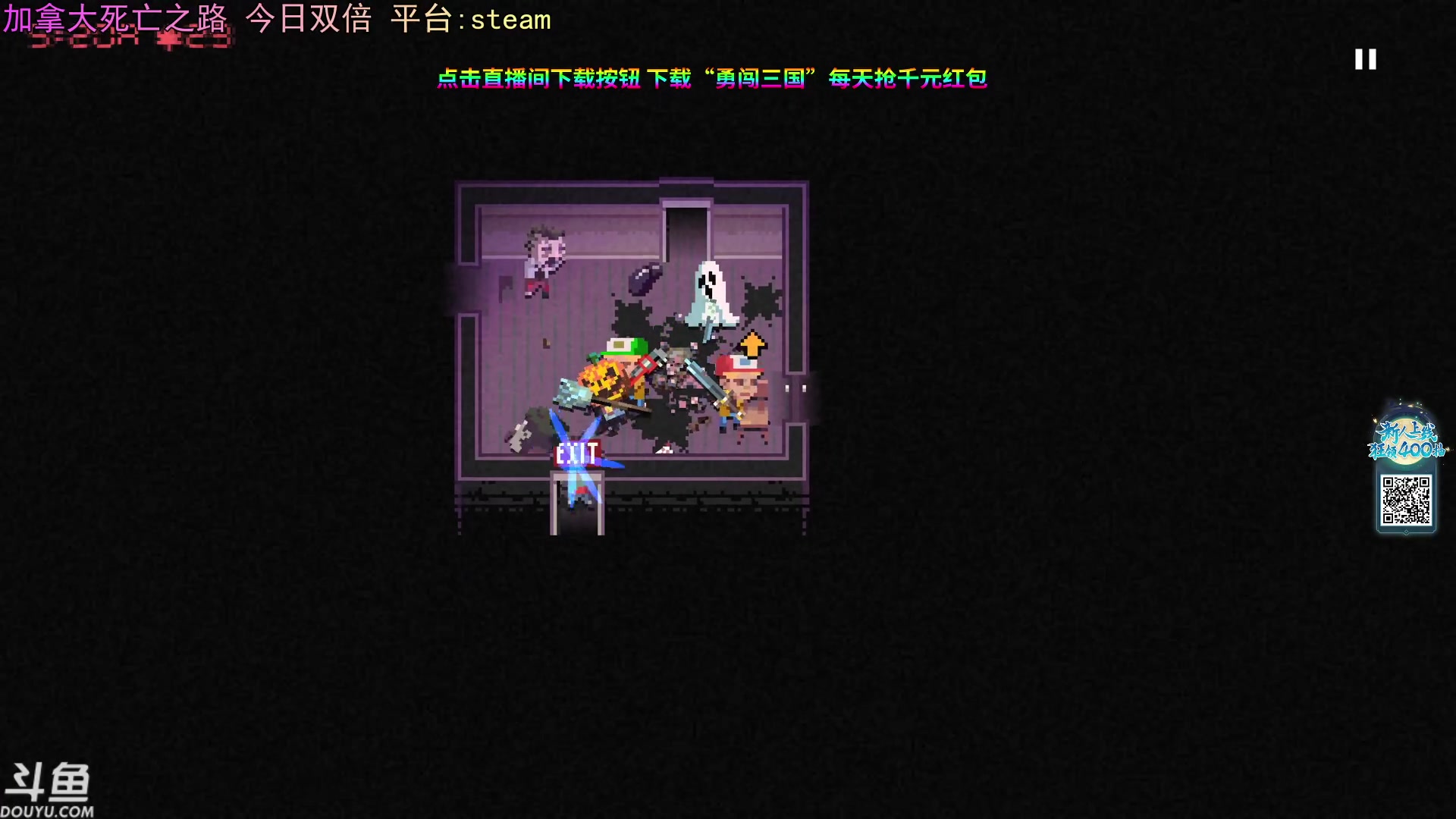 【2023-10-29 17点场】荣耀洋洋：【洋洋】今日双倍！