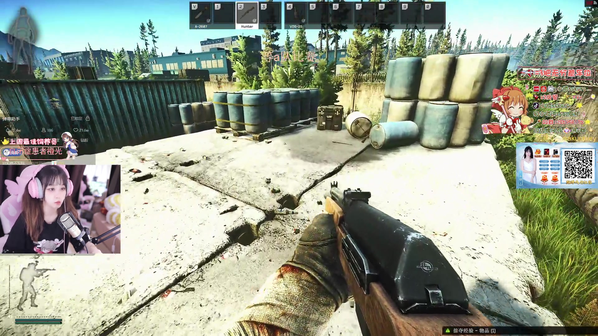 【2023-10-29 02点场】小樱sakura灬：【双倍】A队 VS APEKS