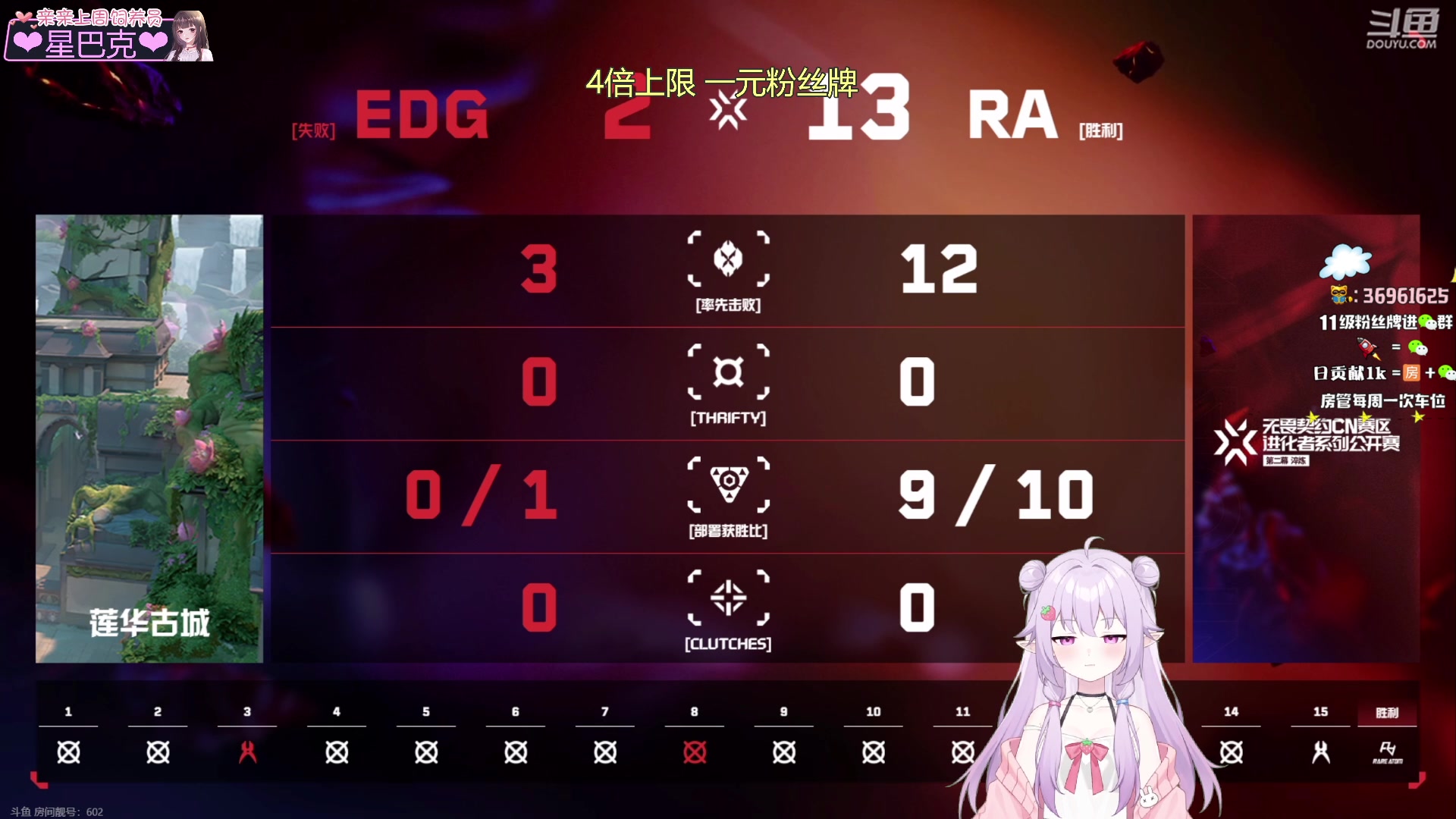 【2023-10-28 18点场】小琳达Linda：【双倍】4倍上限❤1元牌