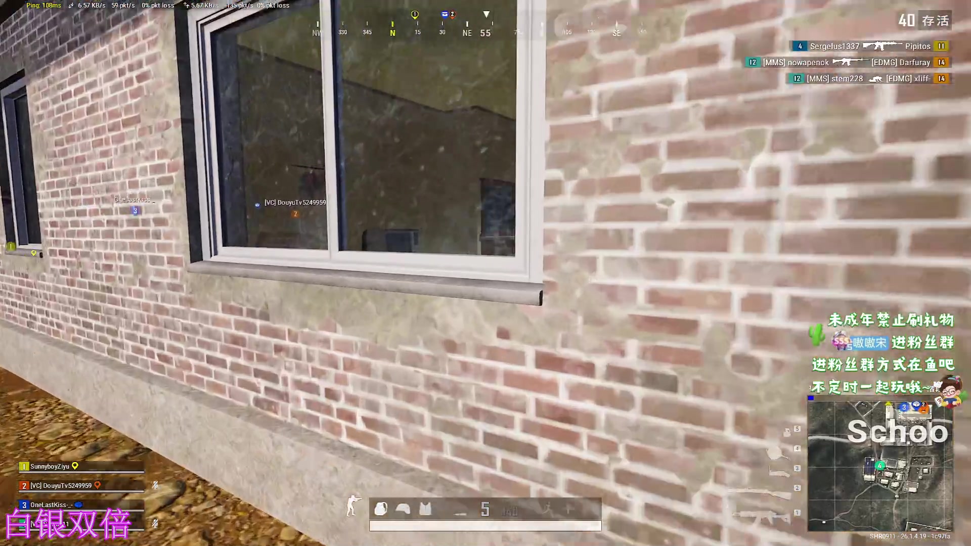 【2023-10-28 23点场】小小宋OAO：✨小小宋✨白银双倍开心快乐每一天！