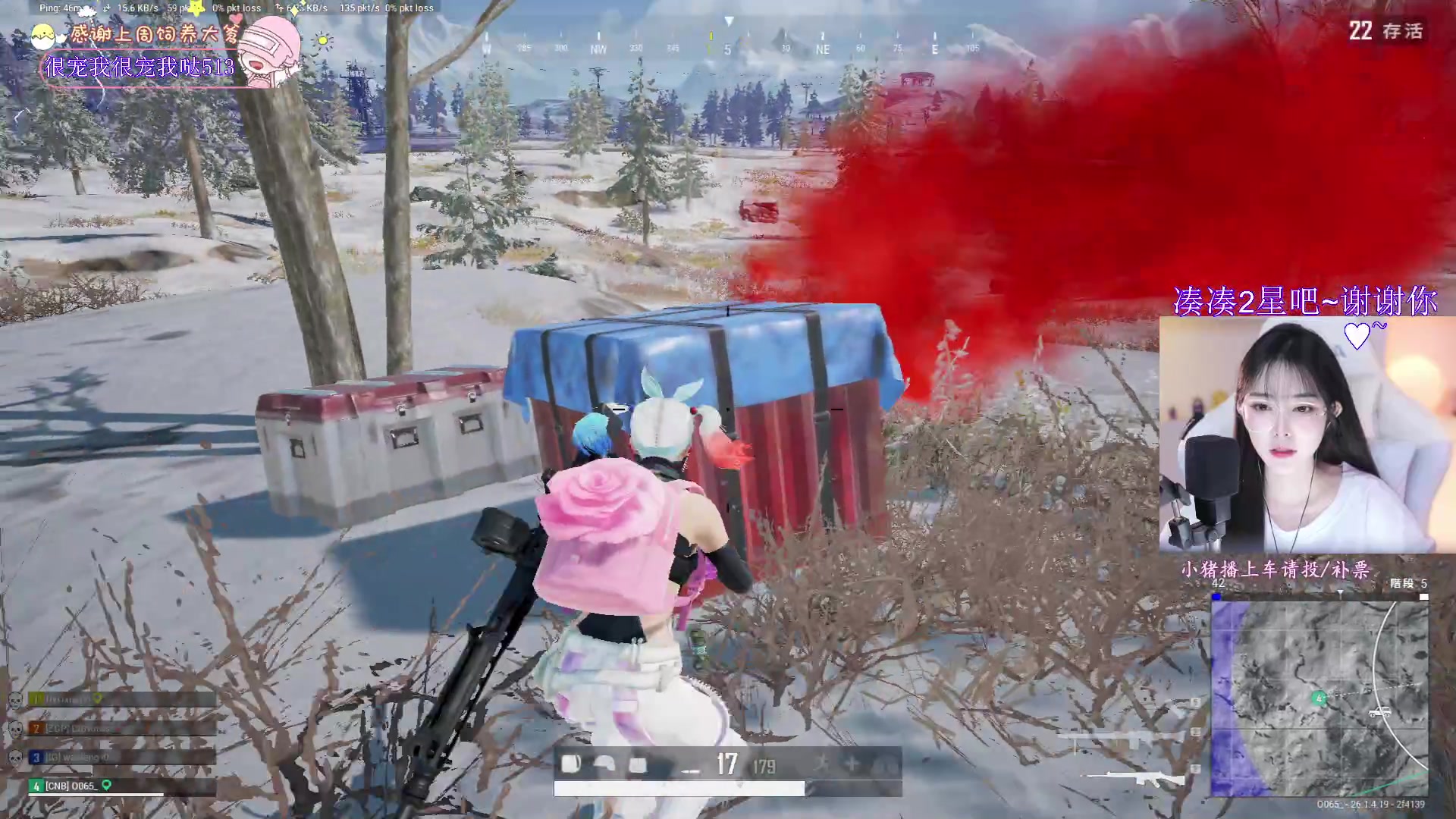 【2023-10-28 23点场】花桑丶065：【花桑】一步一响一步一想~