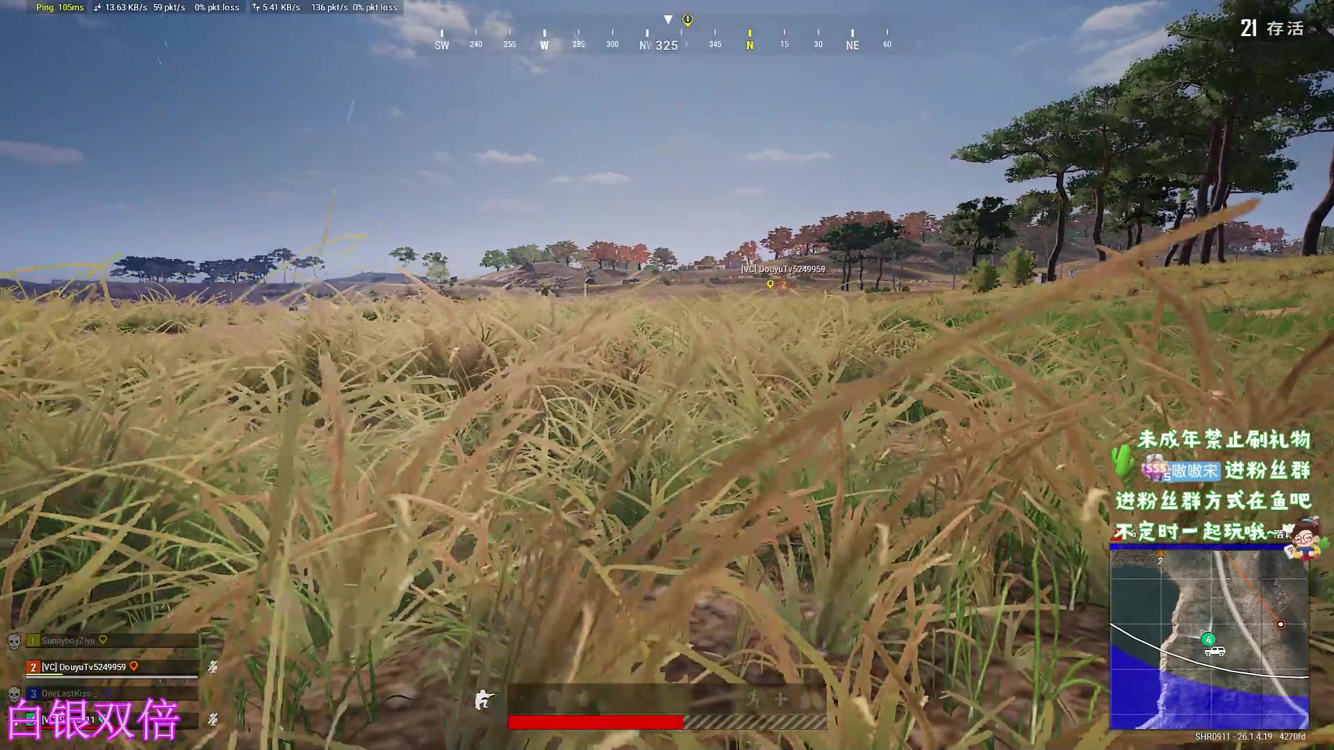 【2023-10-29 01点场】小小宋OAO：✨小小宋✨白银双倍开心快乐每一天！