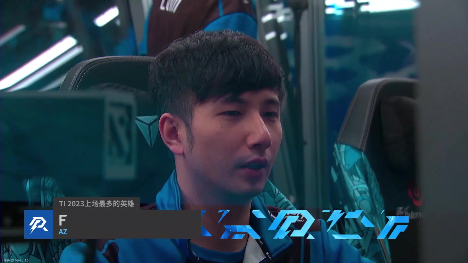 【2023-10-29 12点场】霸气虚幻哥1991：早上好哟！看下比赛