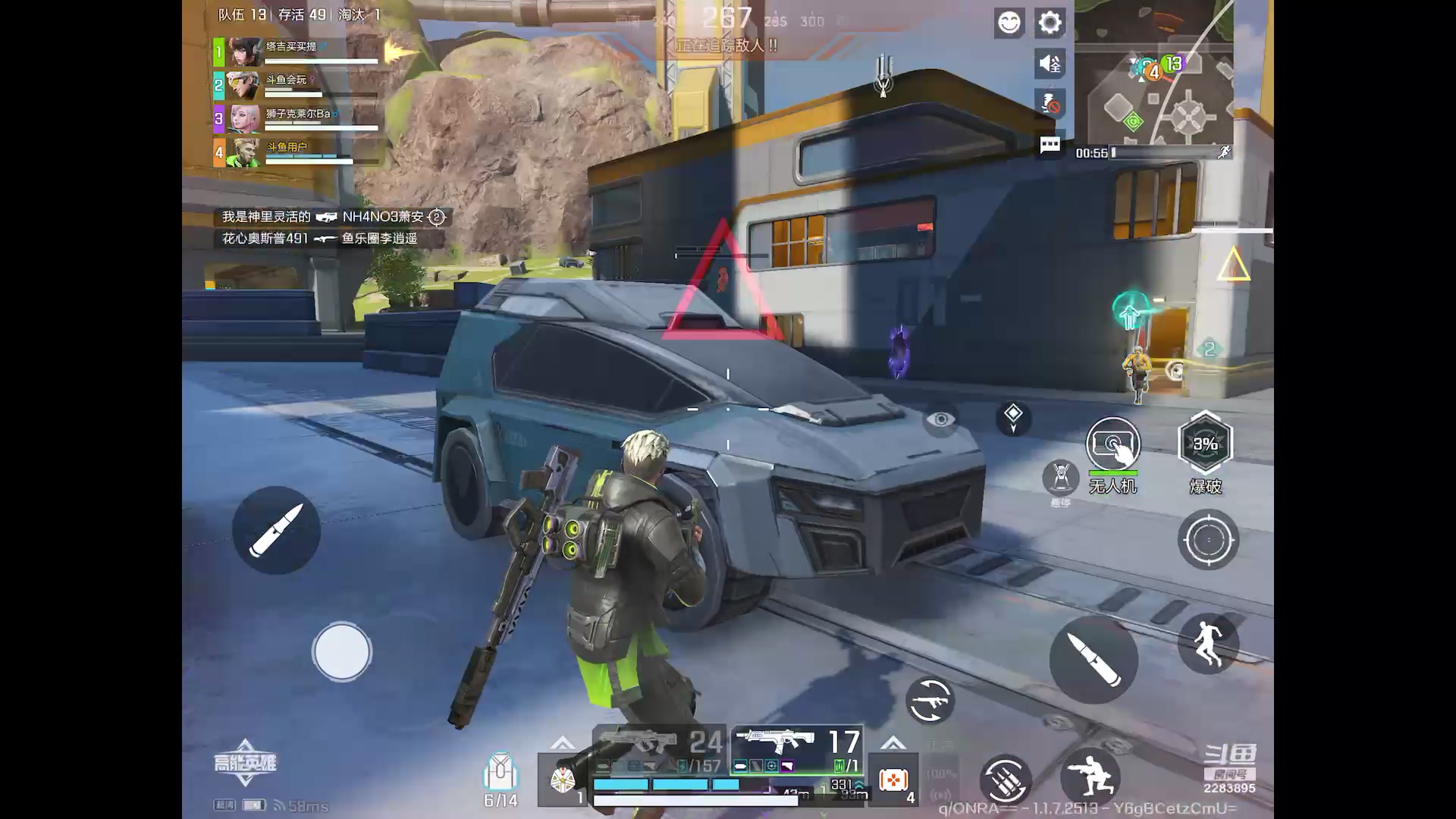 【2023-10-28 22点场】用户2283895:再见面记得打招呼。