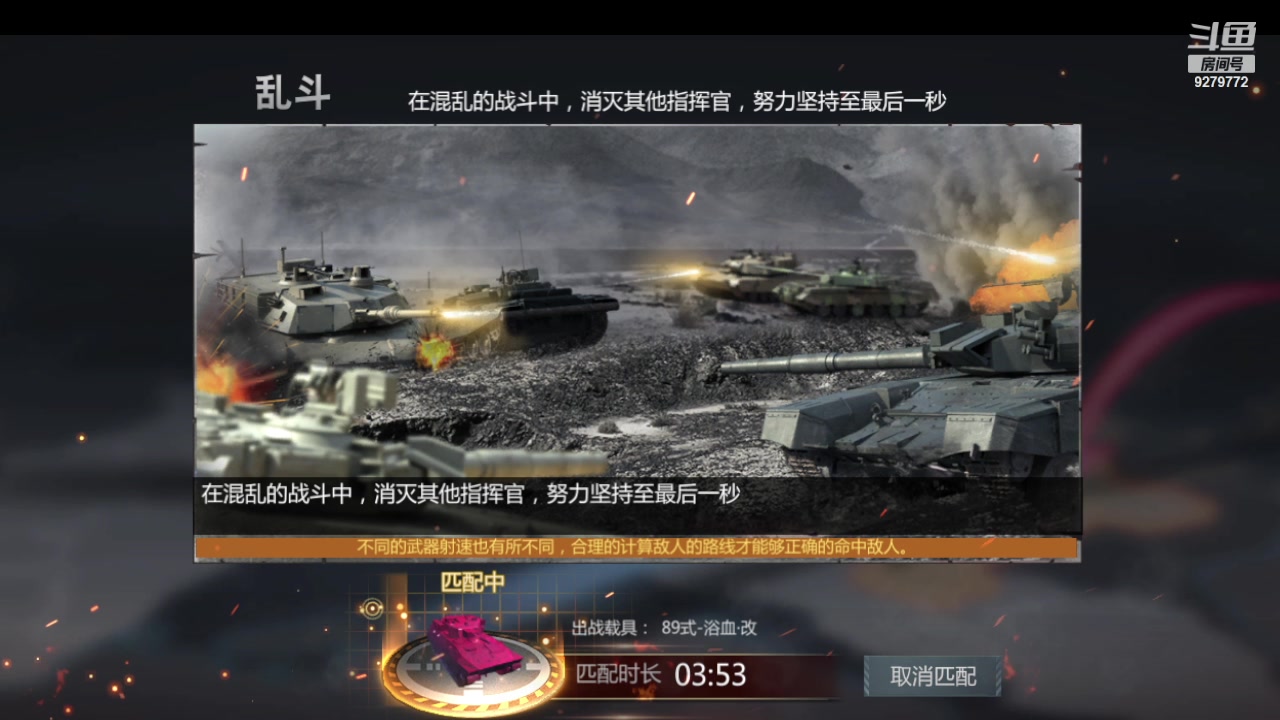 【2023-10-28 12点场】布鲁克波文：布鲁克-波文