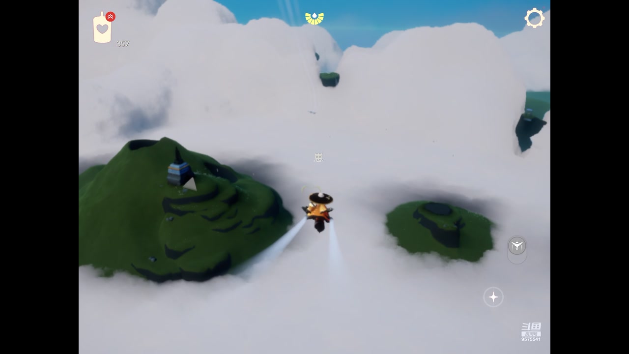 【2023-10-26 13点场】晴天冰淇淋c：我就是神仙颜值担当