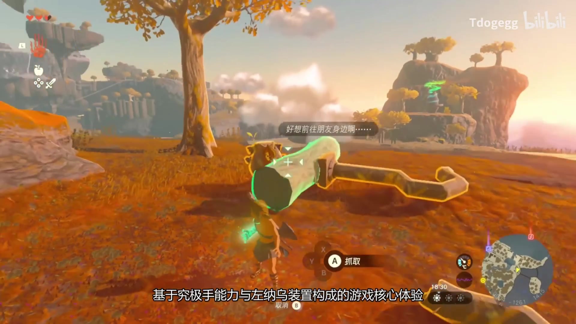 【2023-10-29 15点场】猫叔灬灬：【猫叔】年轻人看什么老干爹~~~