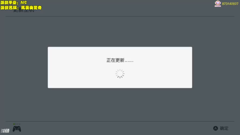 【2023-10-29 13点场】秋山澪Mio丶：新游试玩：马里奥惊奇