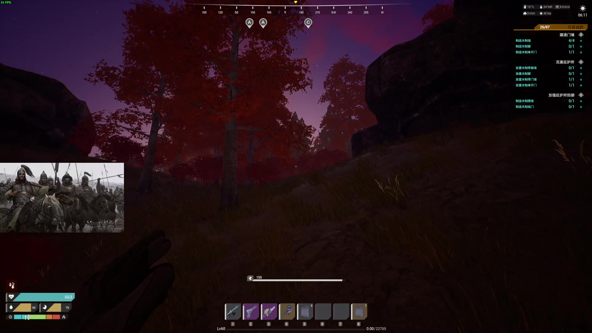 【2023-10-29 07点场】左蛋奴右一库：感冒休息一天