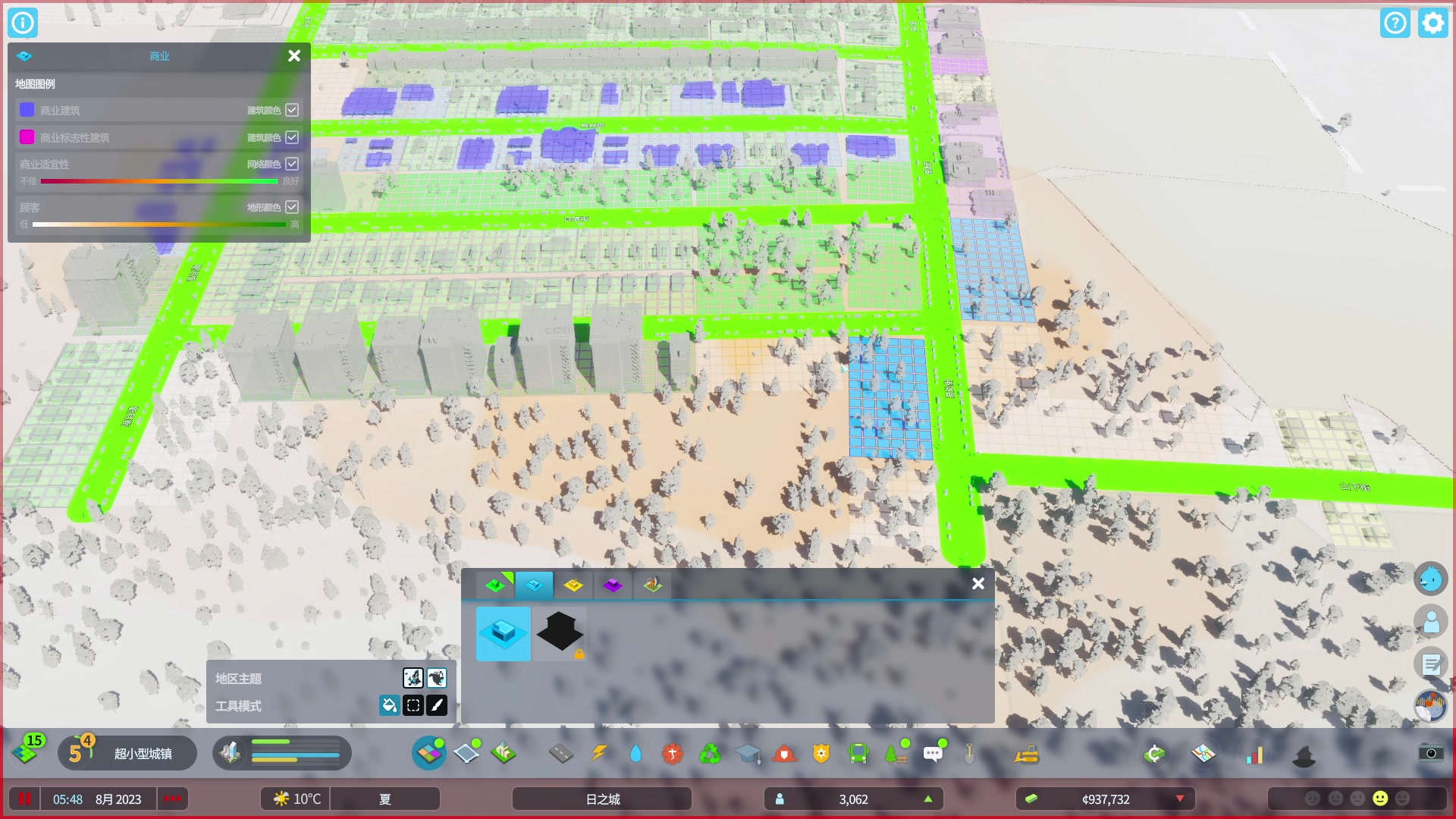 【2023-10-29 11点场】BIU一雷哥：这游戏好玩啊！