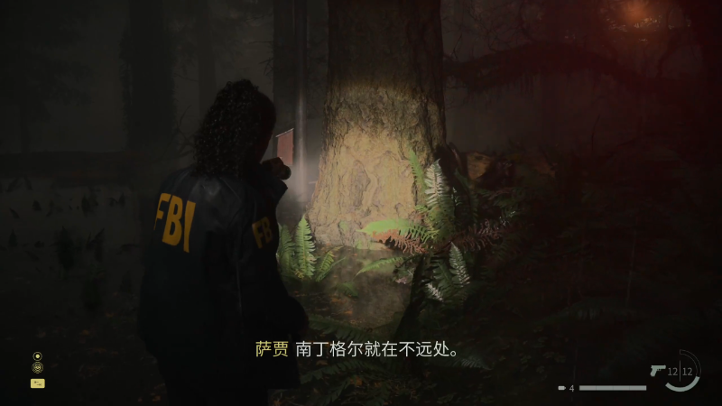 【火影忍者】ice秋风的精彩时刻 20231029 23点场