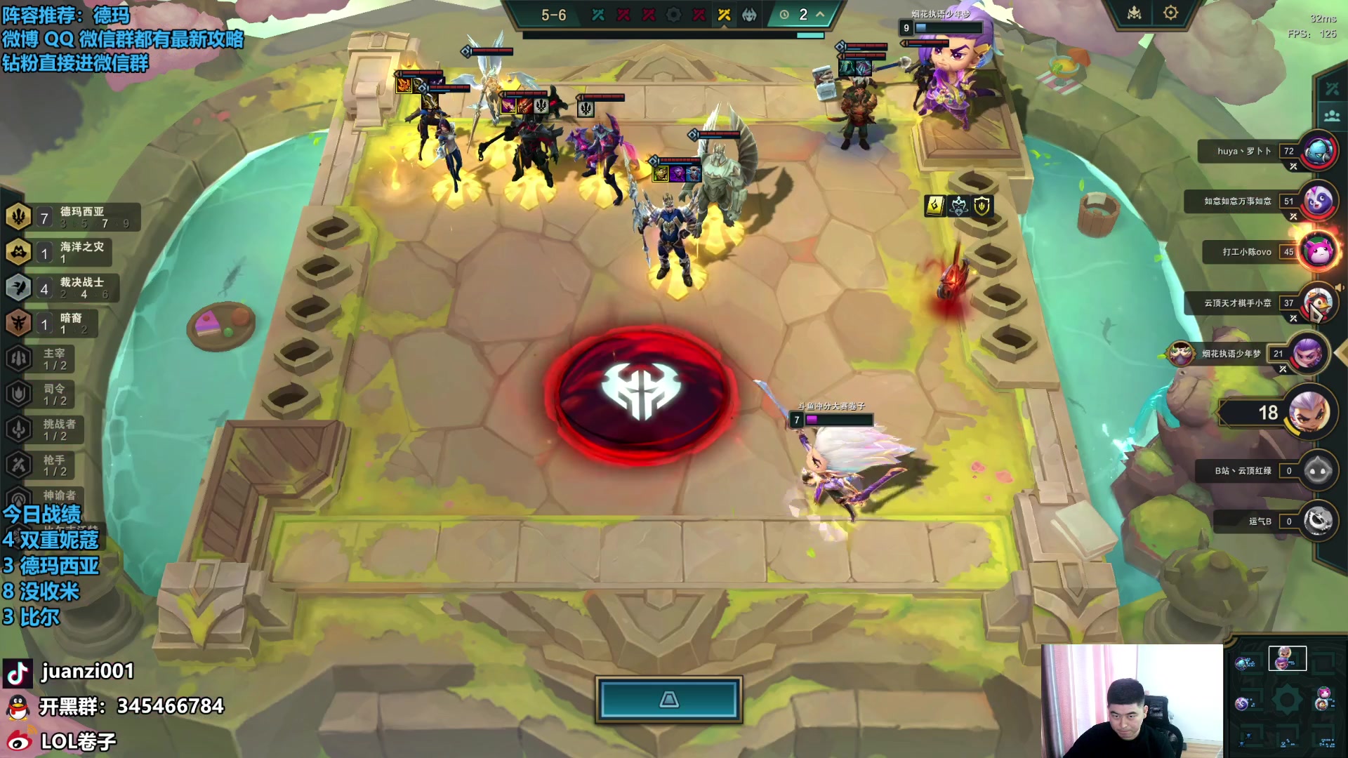 【2023-10-29 11点场】卷子丶：双倍亲密度，嗓子还没好，话少！！！