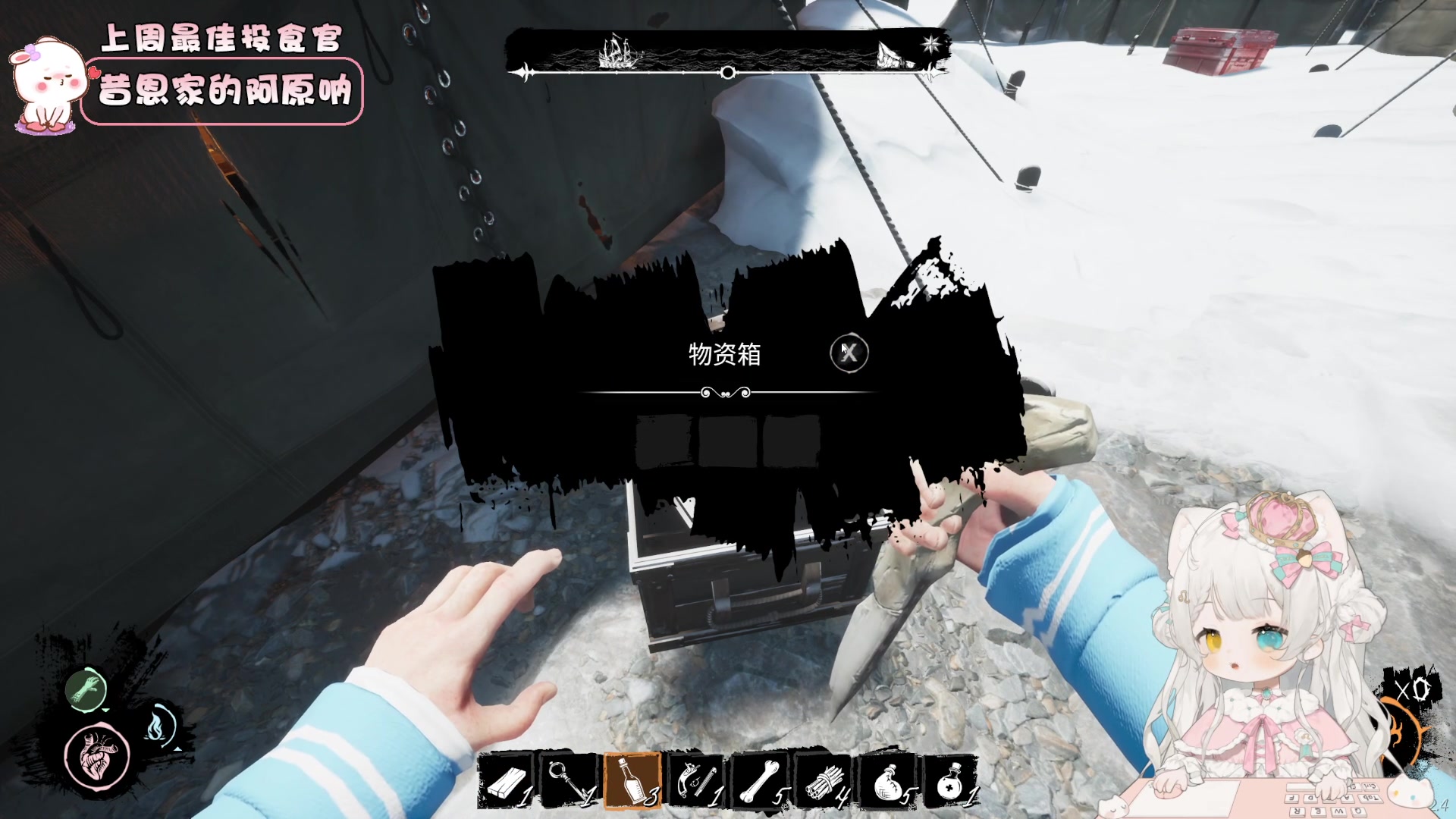 【2023-10-28 22点场】昔恩小姐姐：【小奶团】小胖女人练车去咯~