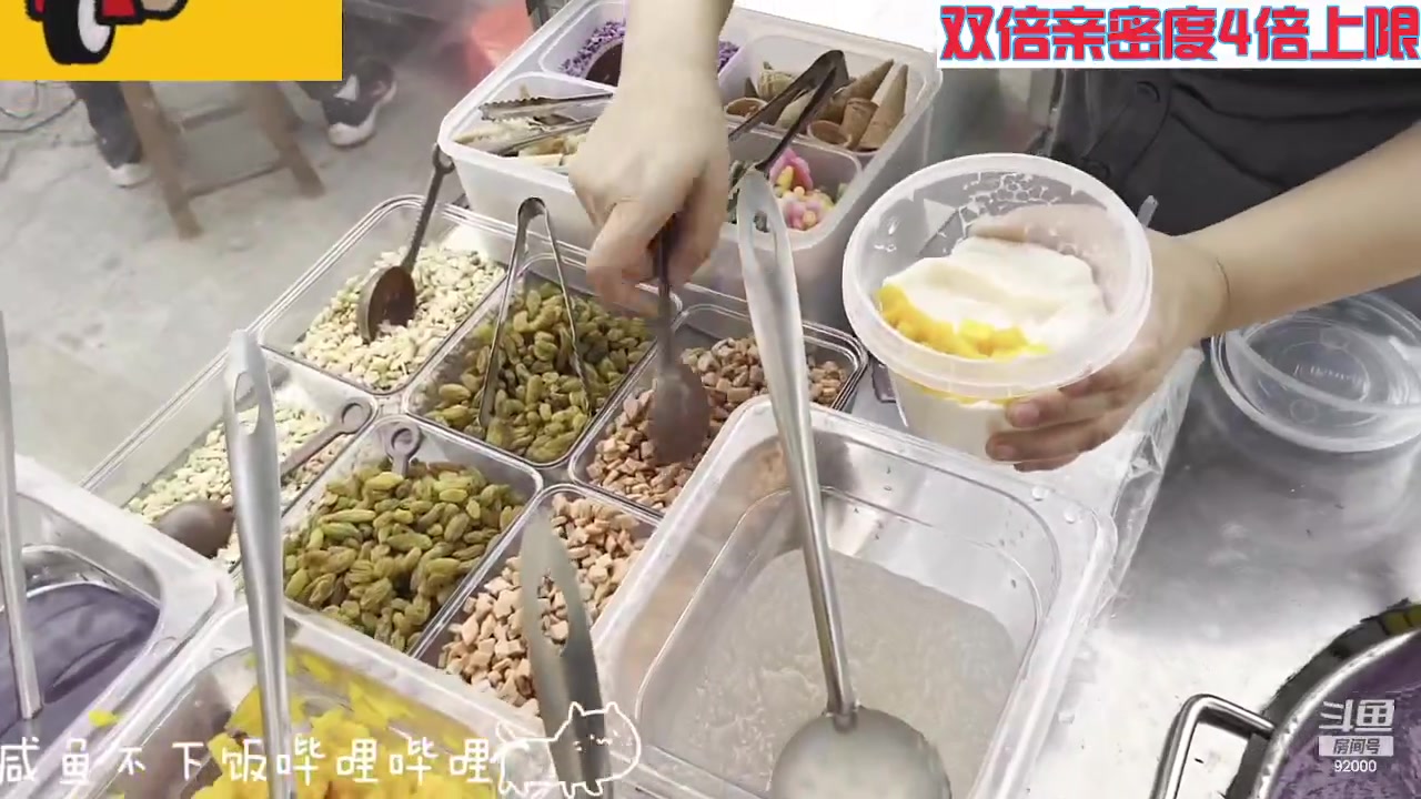 【2023-10-29 10点场】呆妹儿小霸王：【钻石4倍】一起see