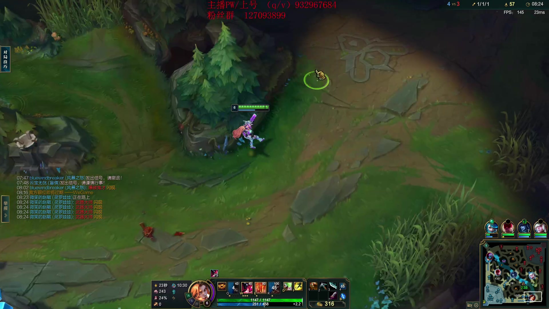 【2023-10-29 12点场】夏天夏天丶丶：祝大家天天开心，事事如意