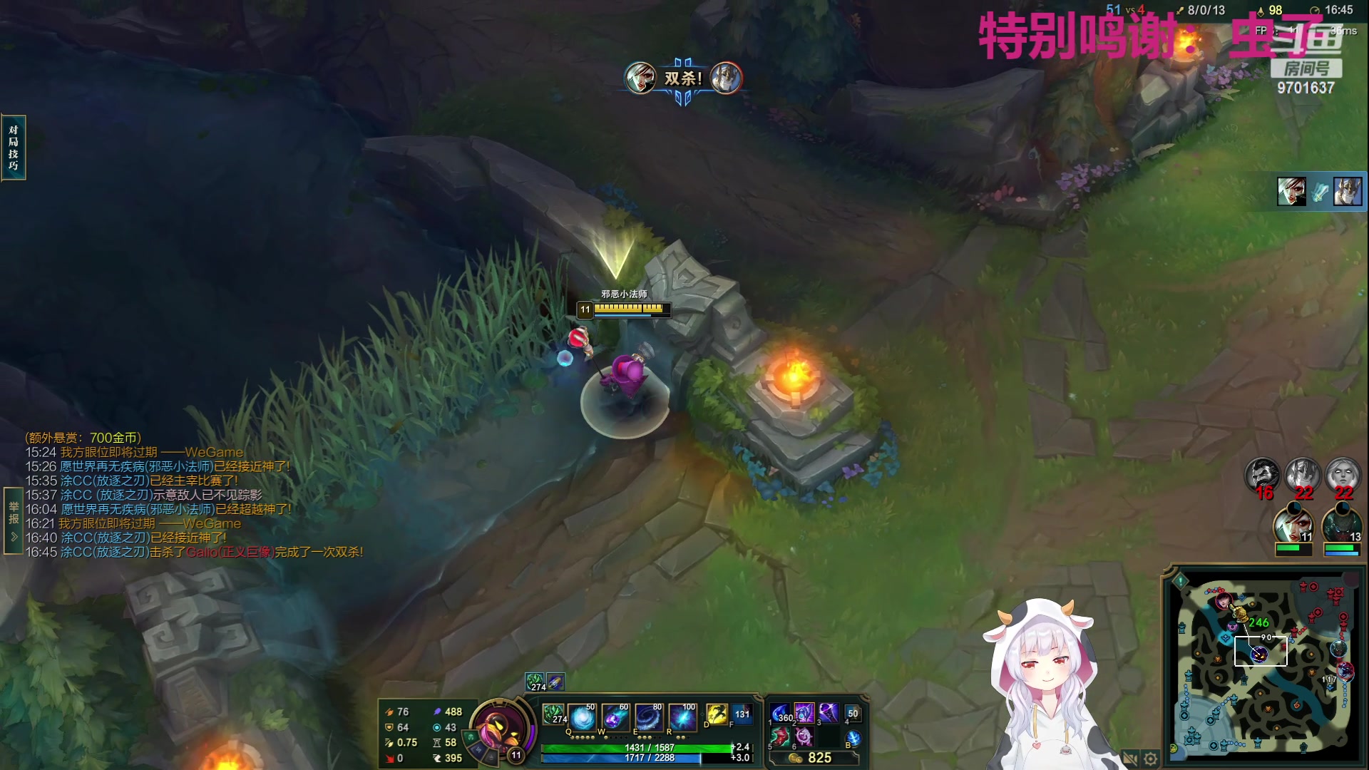 【2023-10-28 22点场】麻辣小鱼干QvQ:【有车位】重生之我想当甜妹~
