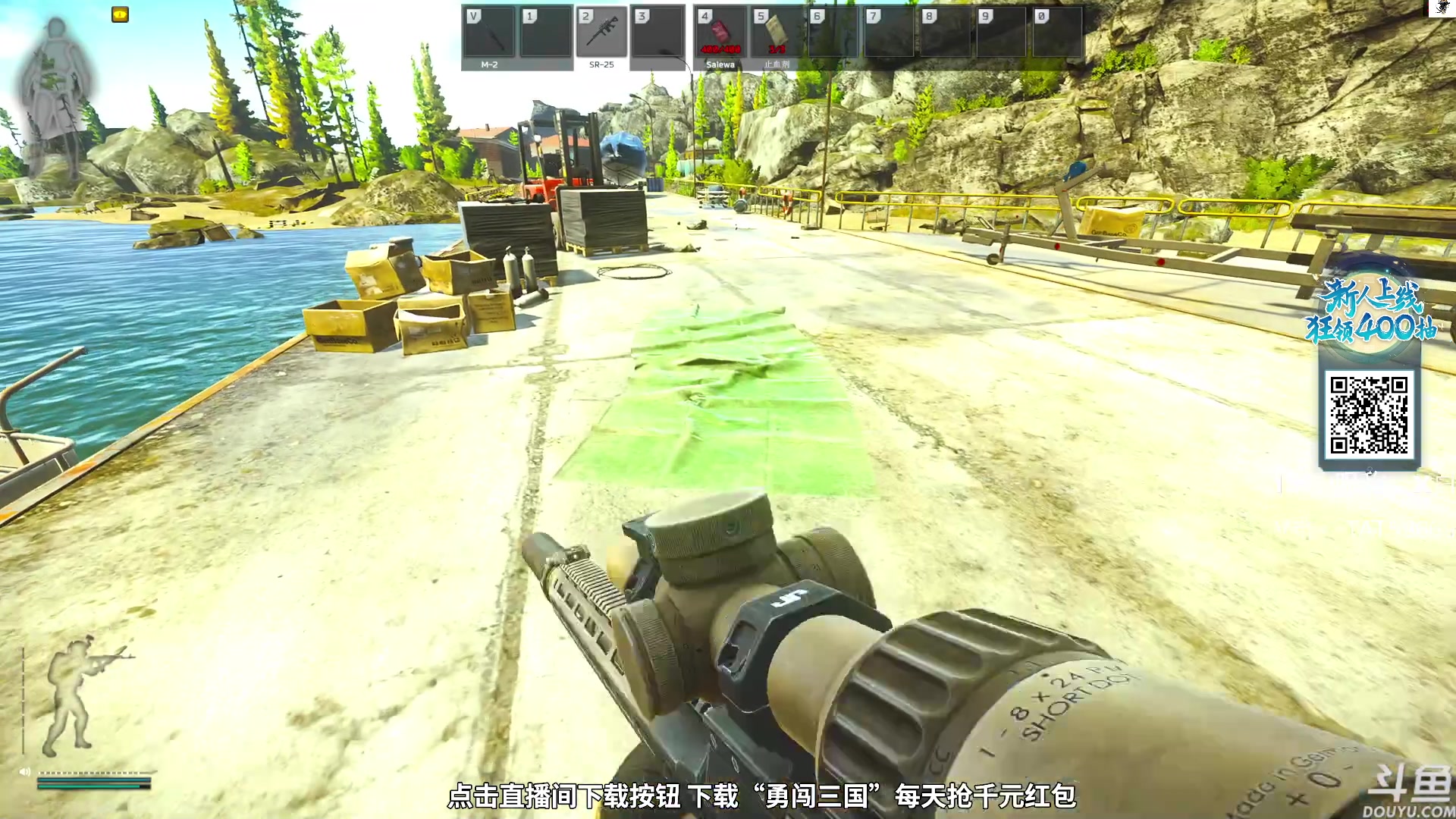 【2023-10-27 10点场】TAT大白：逃离塔科夫更新中，