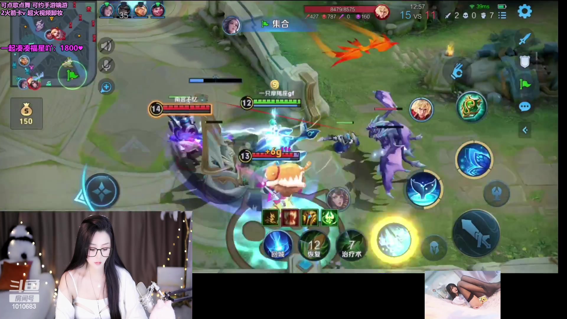【2023-10-27 19点场】一只兮兮猫3：168 御姐 川妹在沪等光