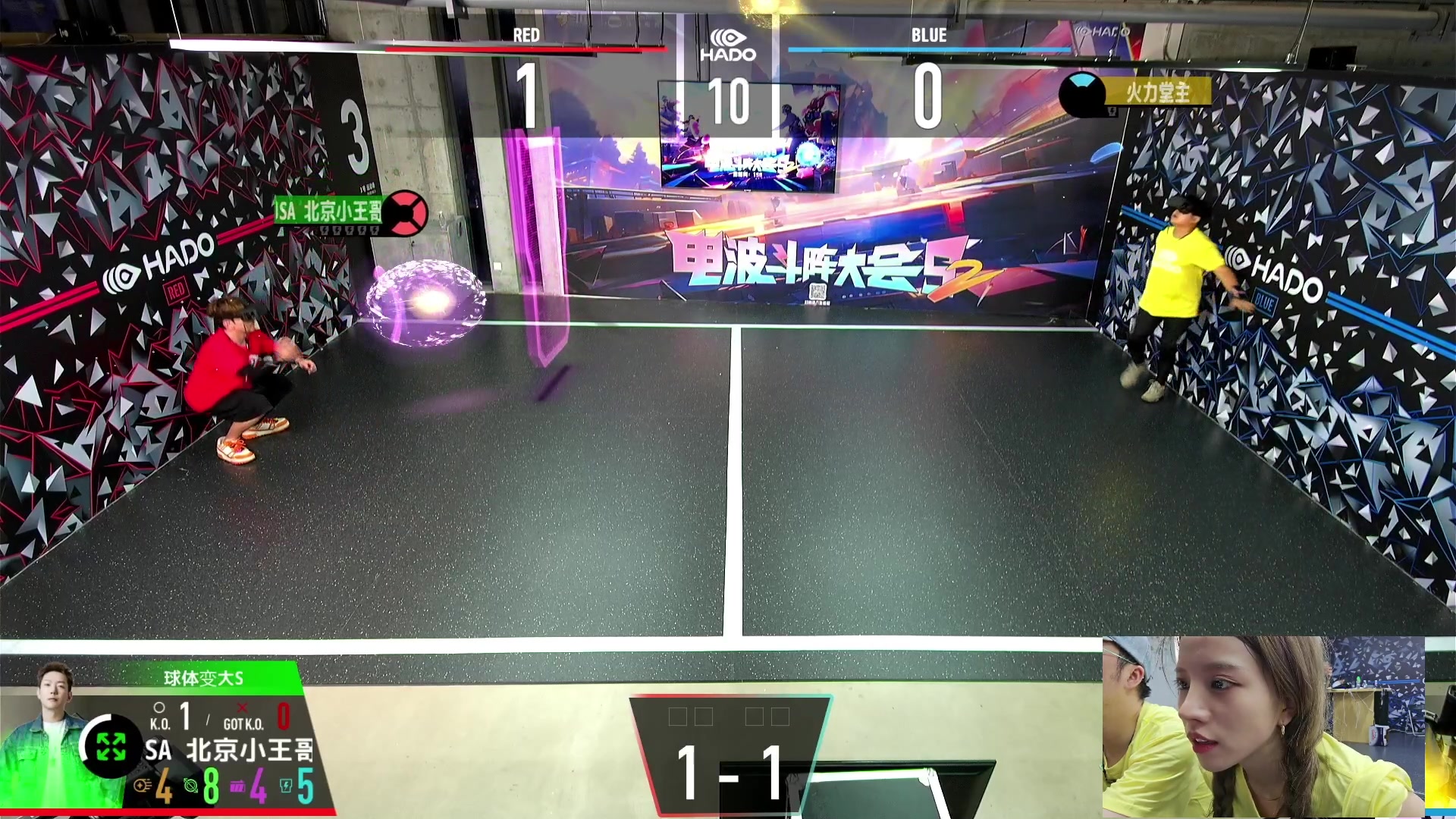 【2023-10-29 20点场】火力堂主：电波斗阵大会！