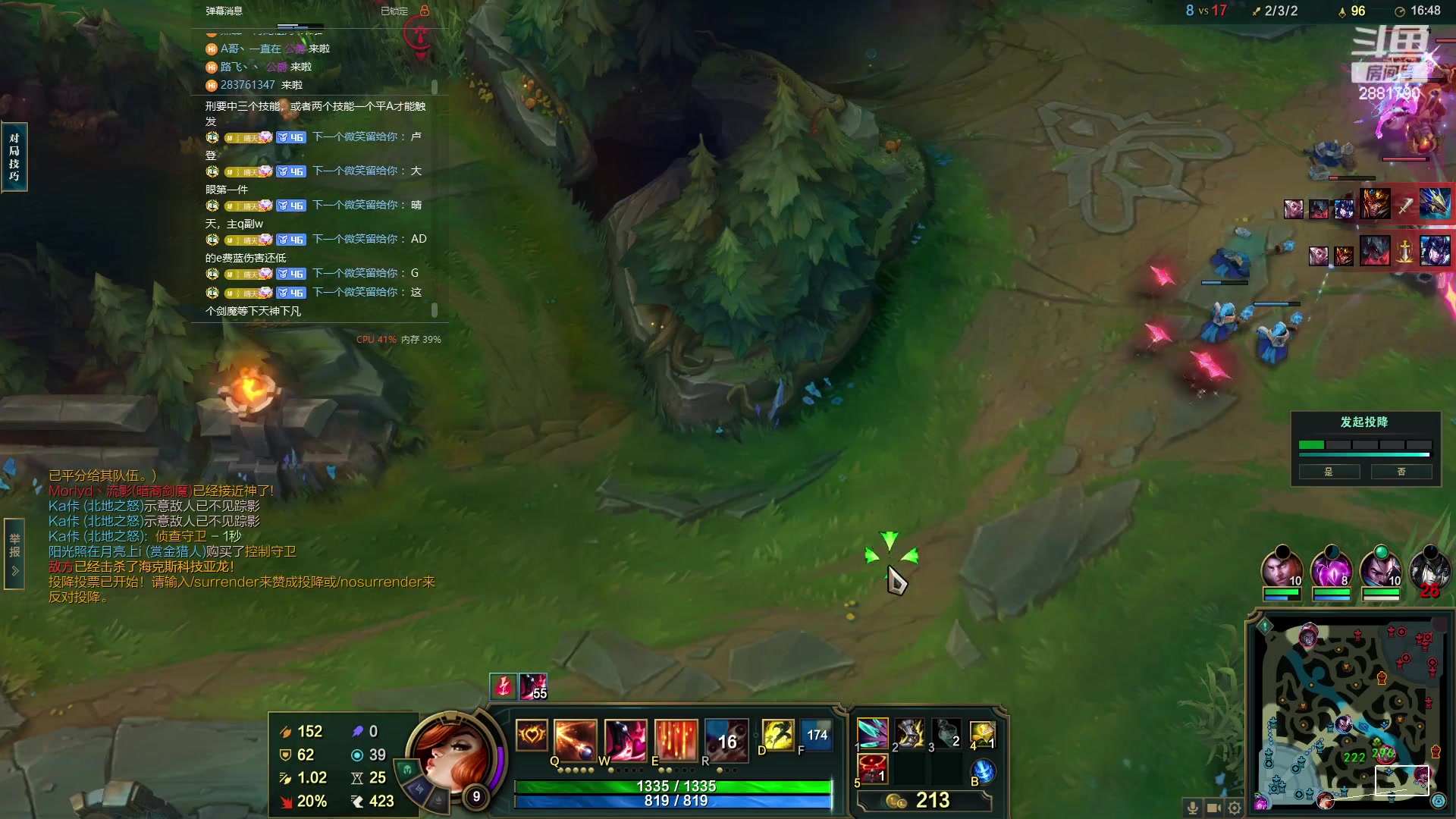 【2023-10-28 21点场】晴天QyxL：晴天：云顶的尽头是九五