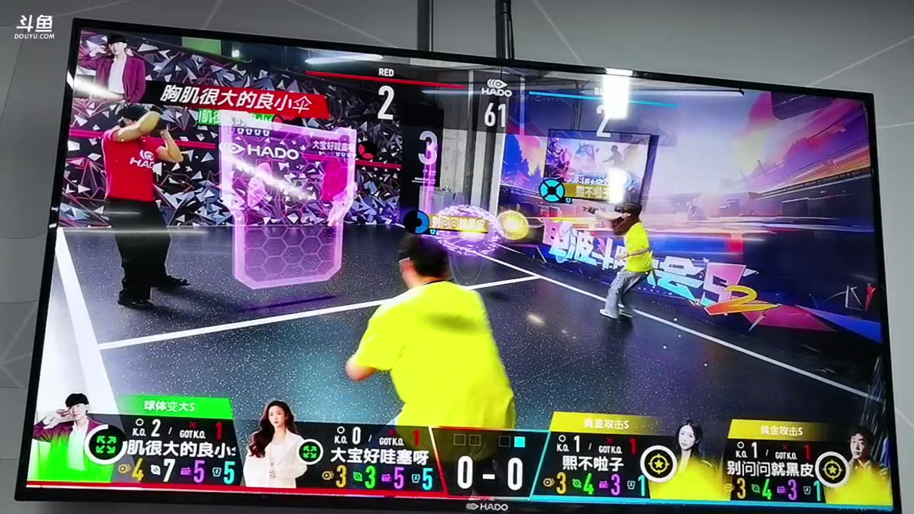 【2023-10-29 19点场】胡嘉一：在深圳户外~