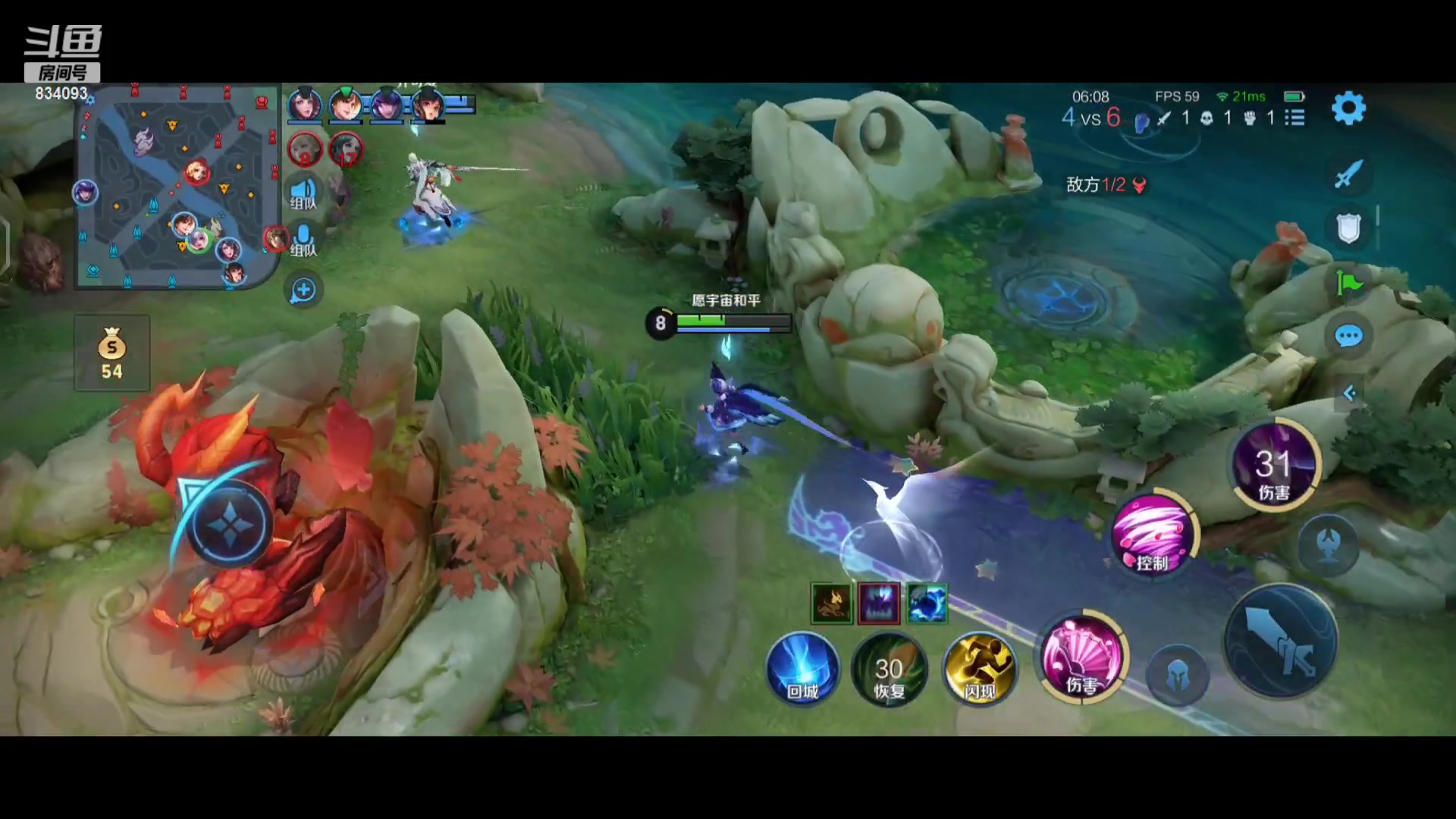 【2023-10-29 15点场】小飞Avery：国服小乔：这个人的小乔真好康