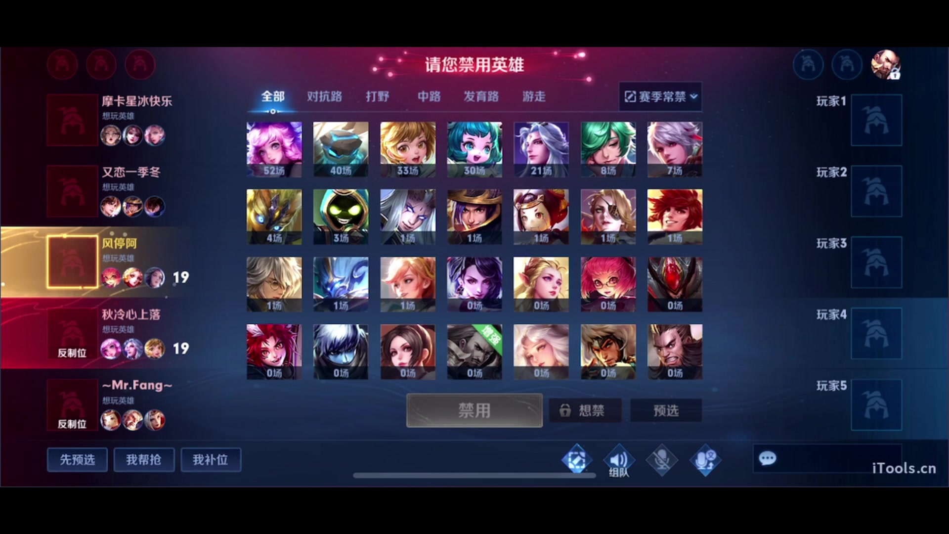 【2023-10-29 18点场】三炮zzz：三炮zzz 1591803