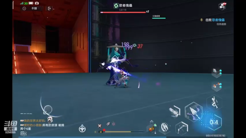 【2023-10-27 20点场】纸鸢飞路:一起来玩吧 幻塔