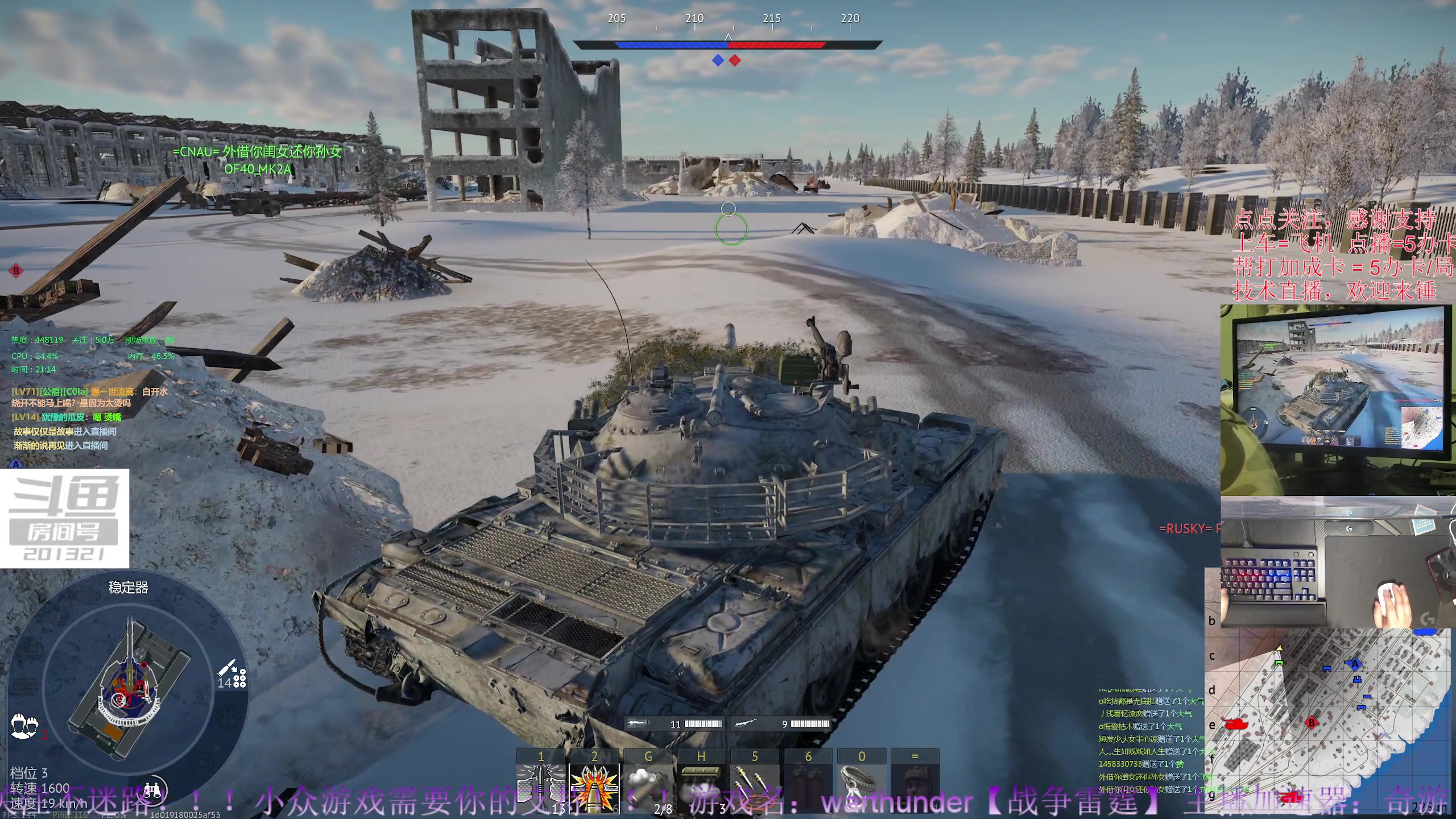 【2023-10-27 20点场】战争雷霆老铁:【战争雷霆】陆战历史模式老兵营