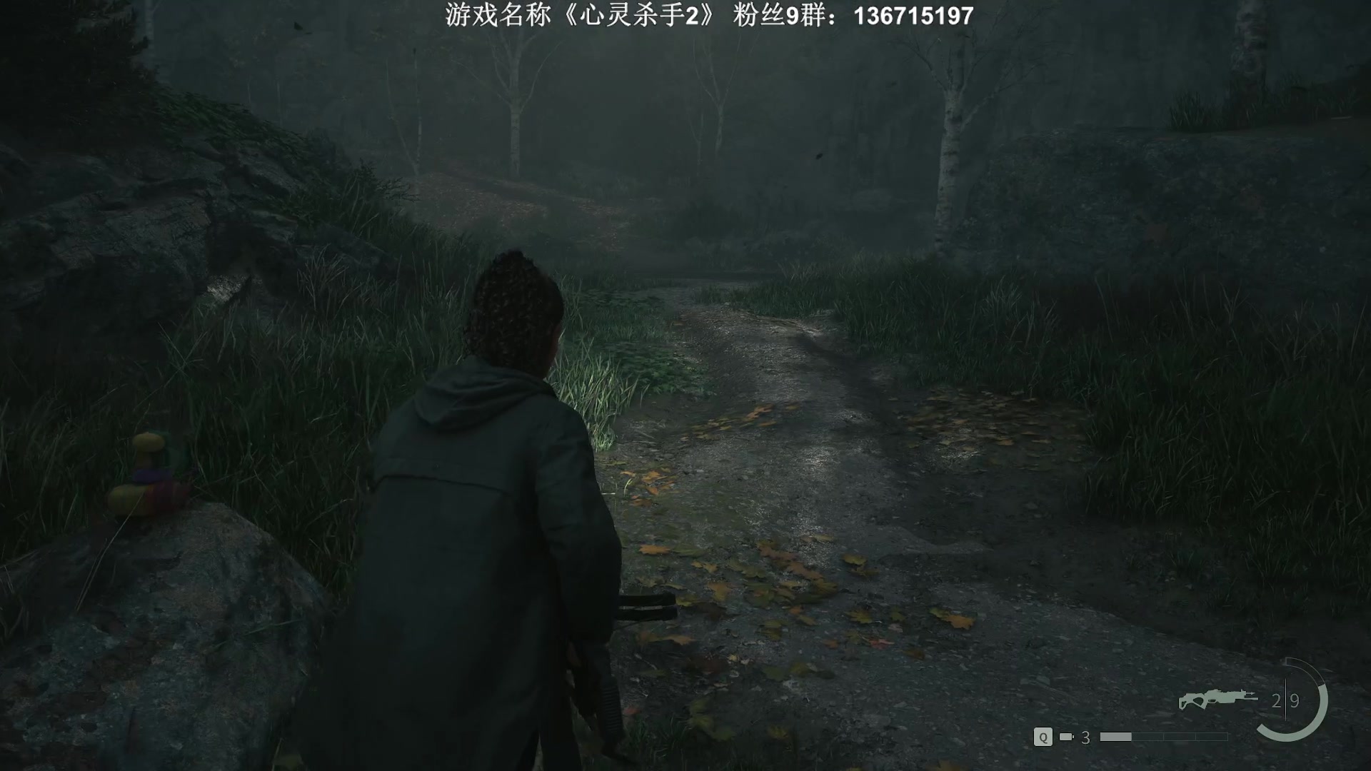 【2023-10-28 21点场】半支烟：【4K】最高难度《心灵杀手2》全收集