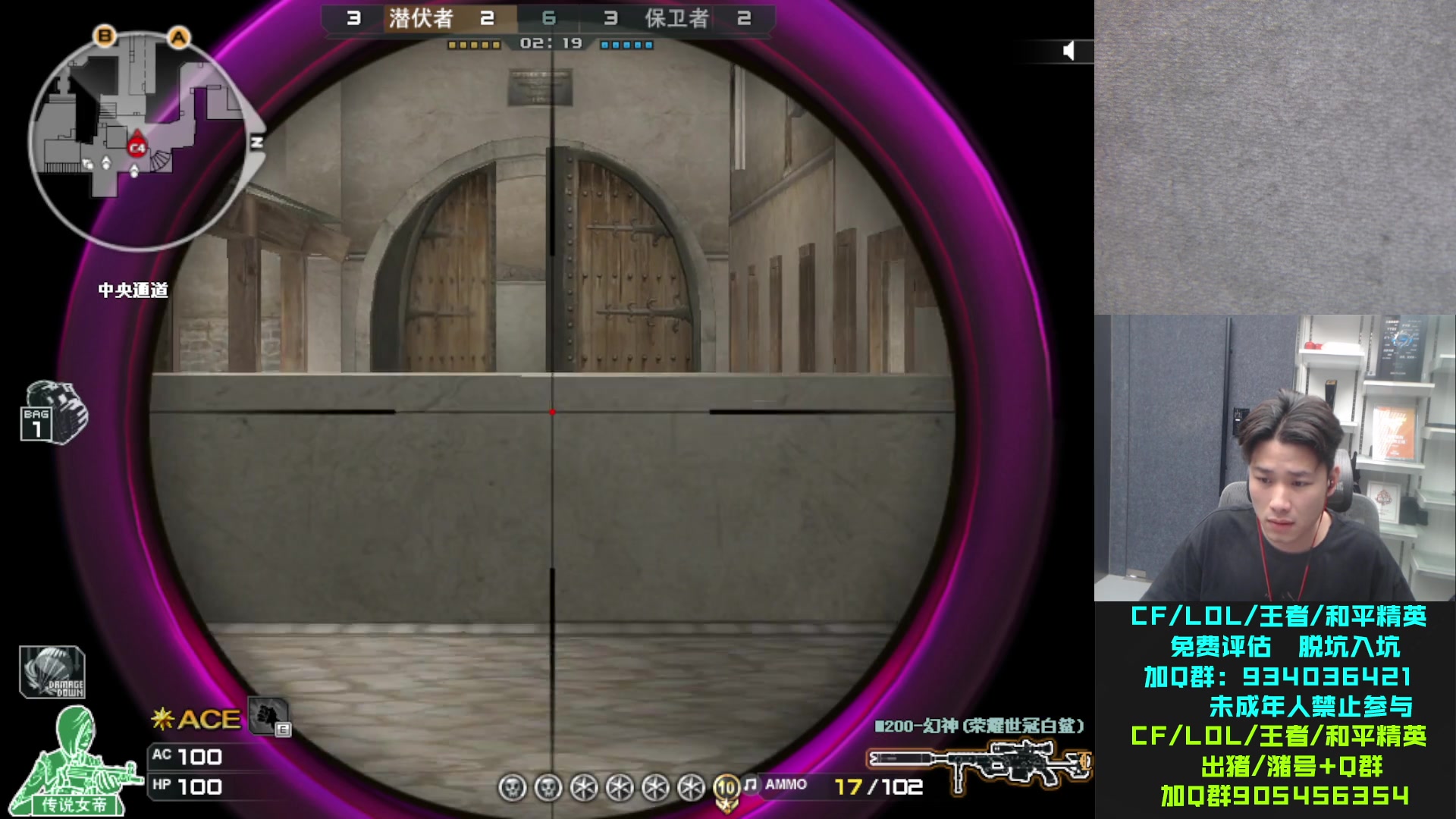 【2023-10-29 17点场】KZ石头丶：今天质量局！！！！！